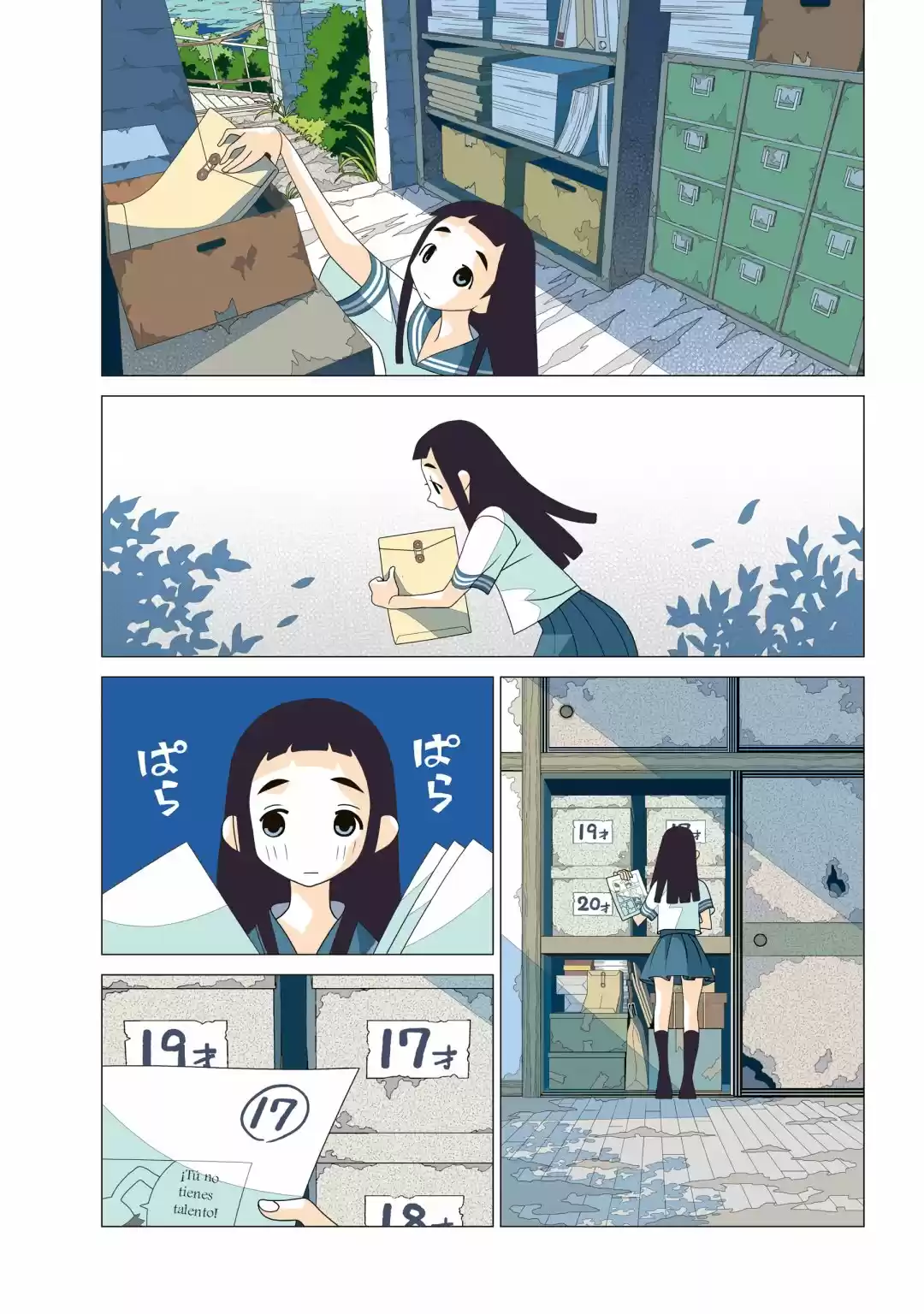 Kakushigoto - Capítulo 74.50 - Página 3 - LectorTMOo