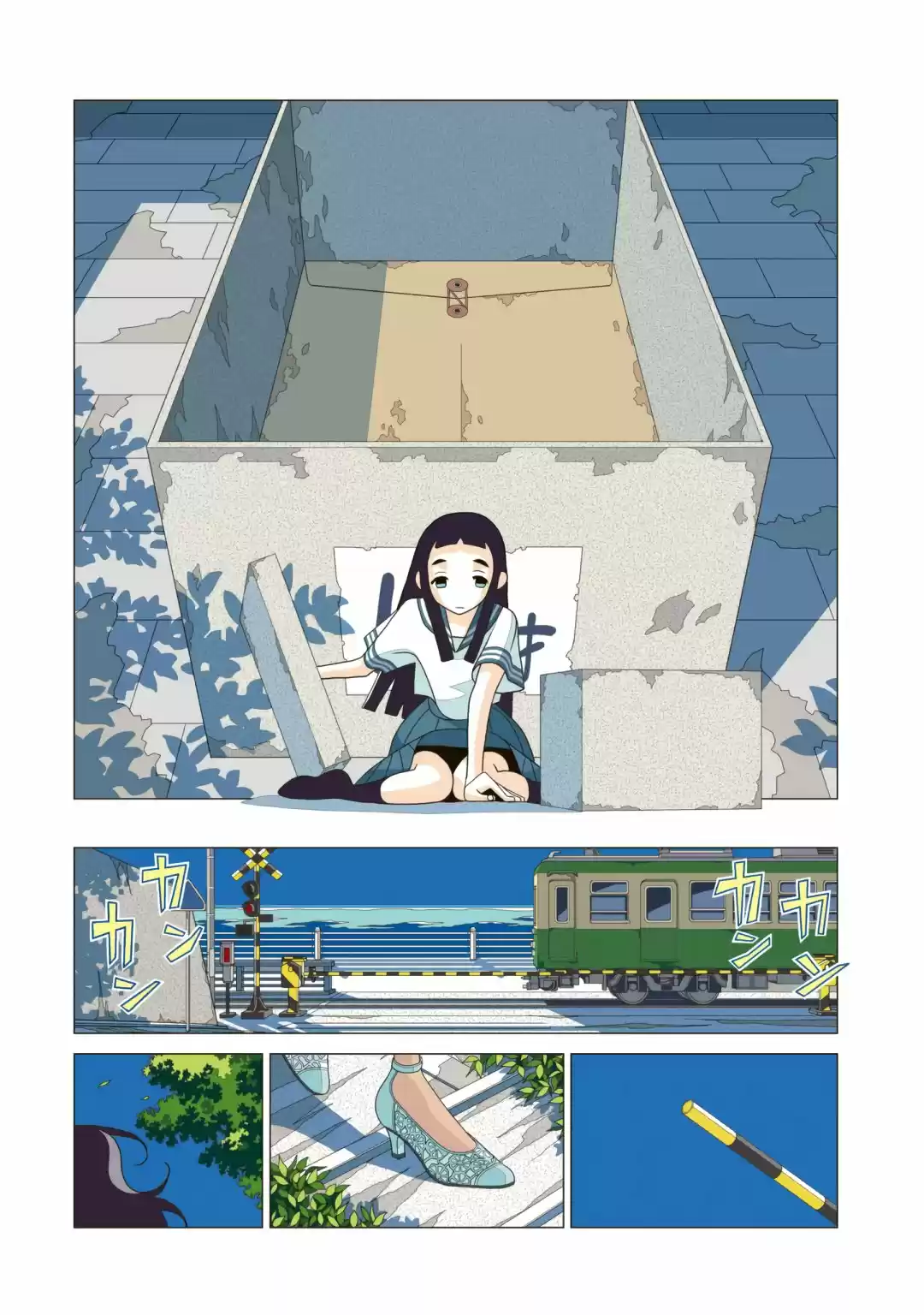 Kakushigoto - Capítulo 75 - Página 3 - LectorTMOo