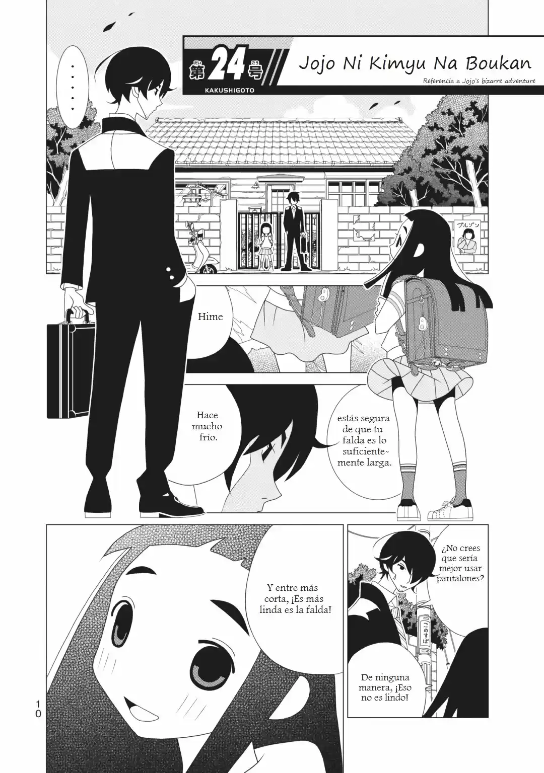 Kakushigoto - Capítulo 76 - Página 6 - LectorTMOo