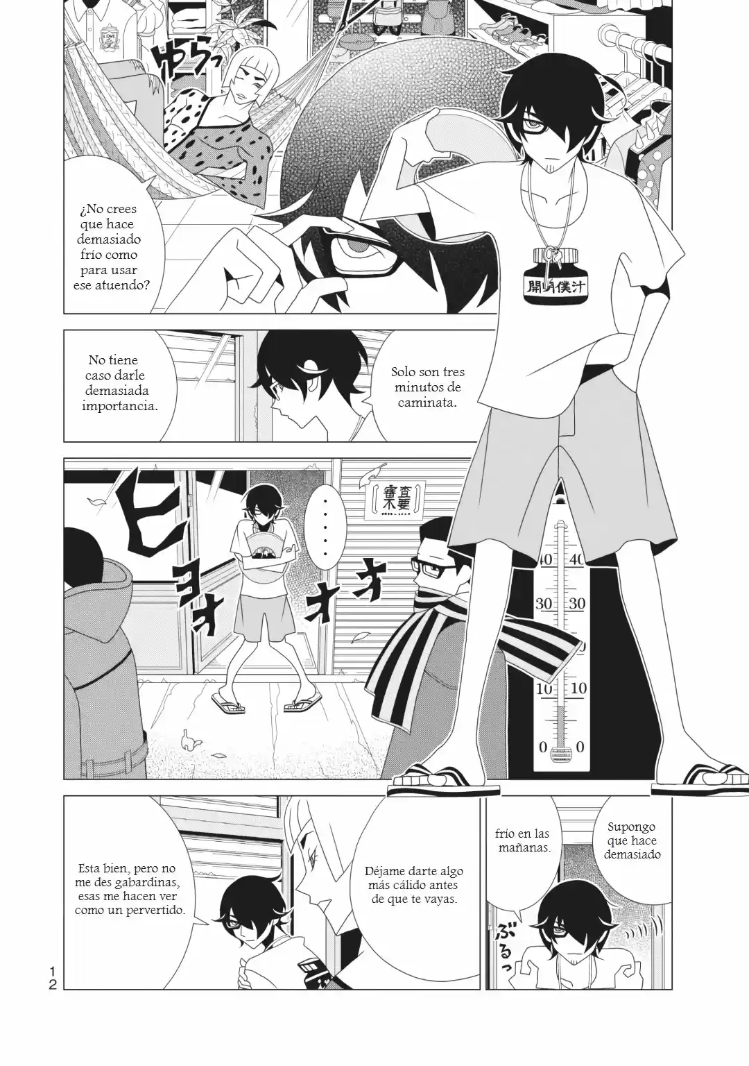 Kakushigoto - Capítulo 76 - Página 8 - LectorTMOo