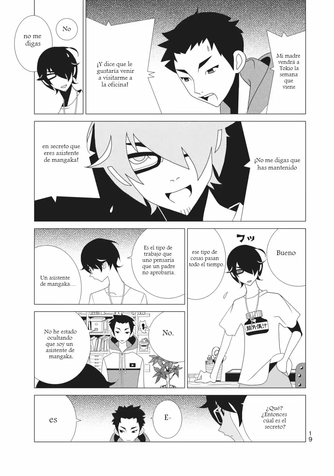 Kakushigoto - Capítulo 77 - Página 2 - LectorTMOo