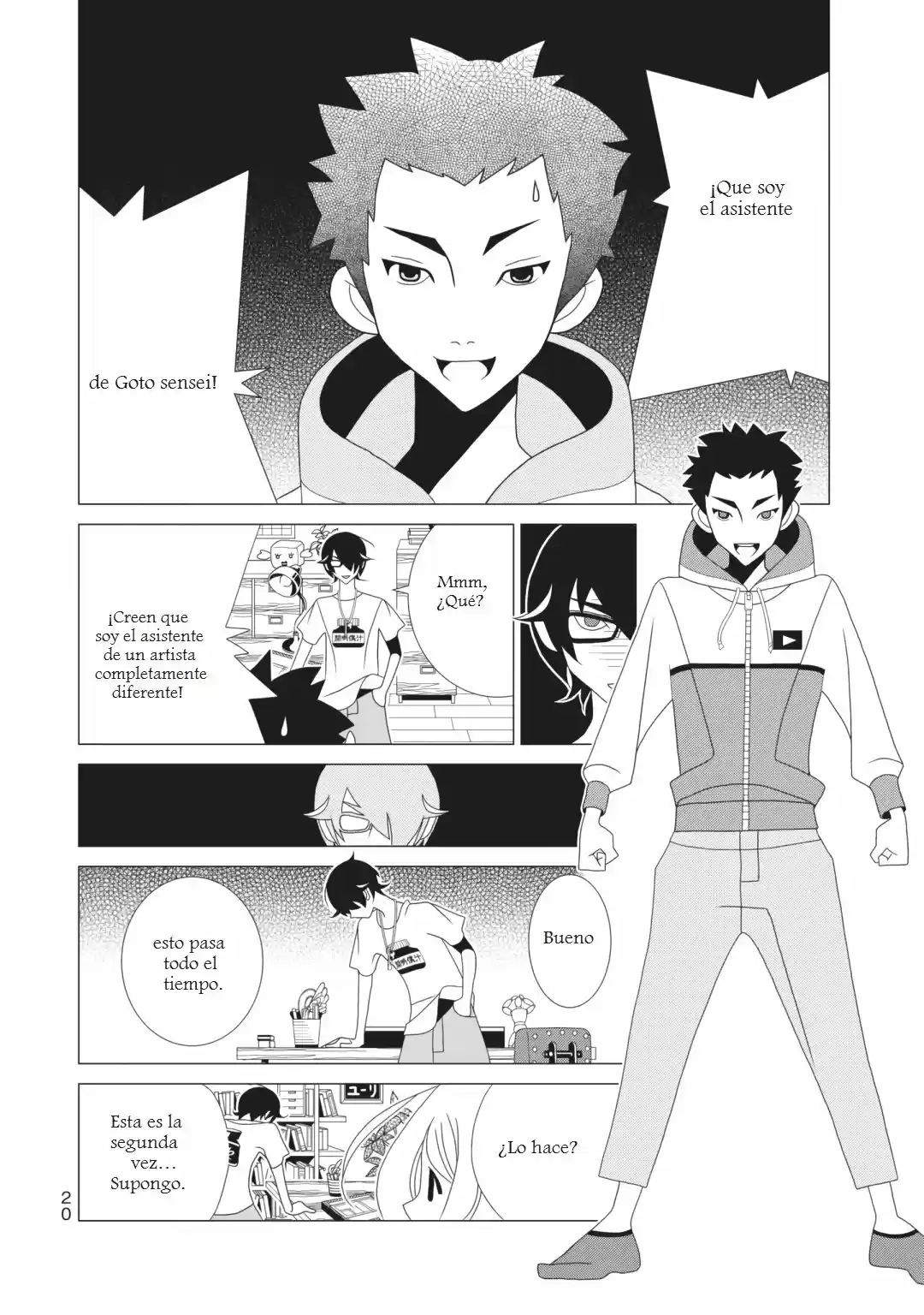 Kakushigoto - Capítulo 77 - Página 3 - LectorTMOo