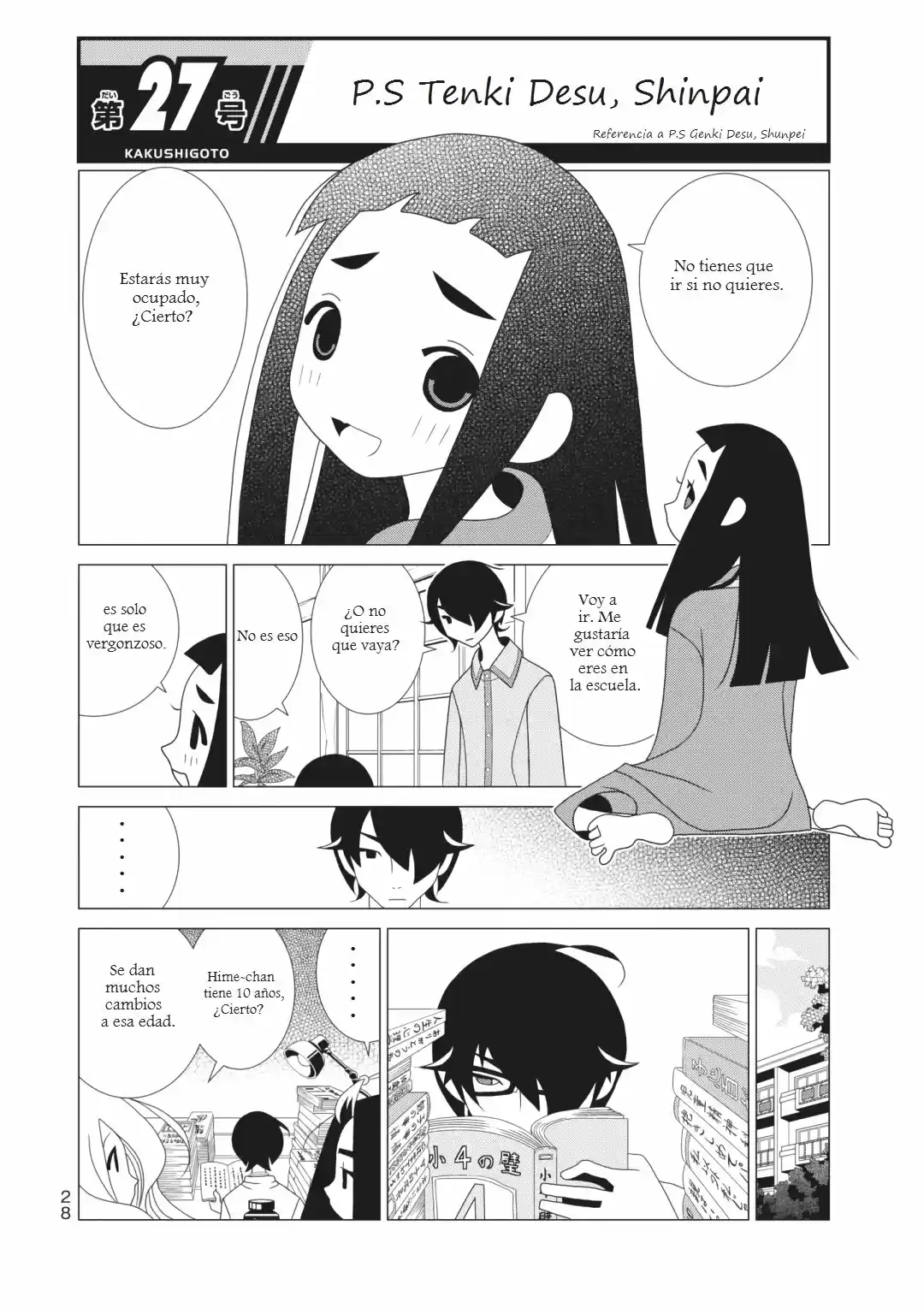 Kakushigoto - Capítulo 79 - Página 1 - LectorTMOo