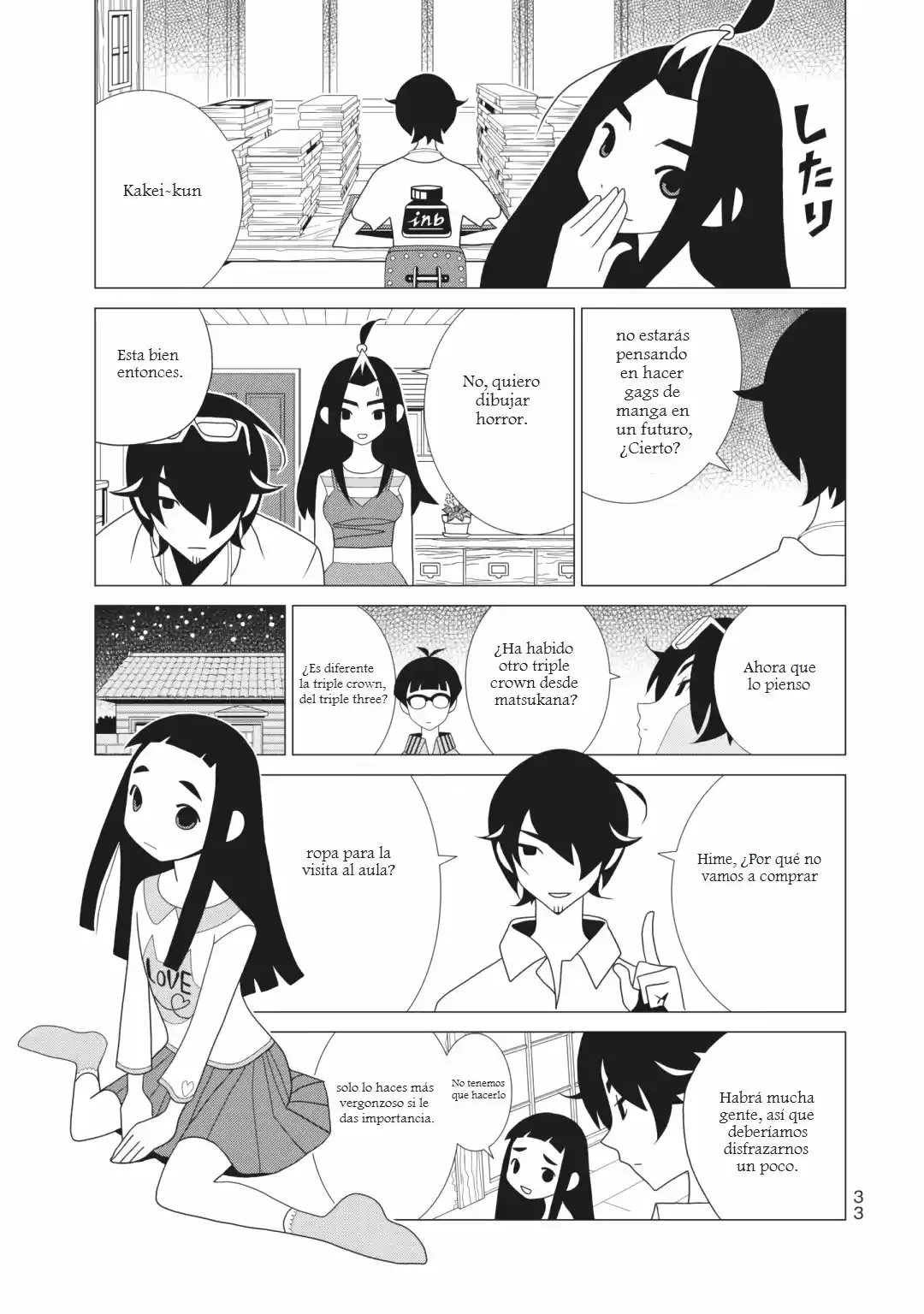 Kakushigoto - Capítulo 80 - Página 2 - LectorTMOo