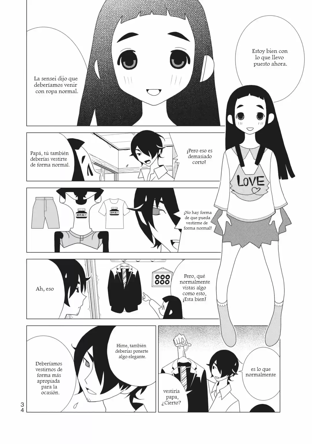 Kakushigoto - Capítulo 80 - Página 3 - LectorTMOo