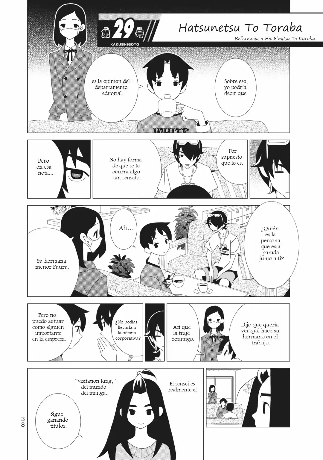 Kakushigoto - Capítulo 81 - Página 1 - LectorTMOo