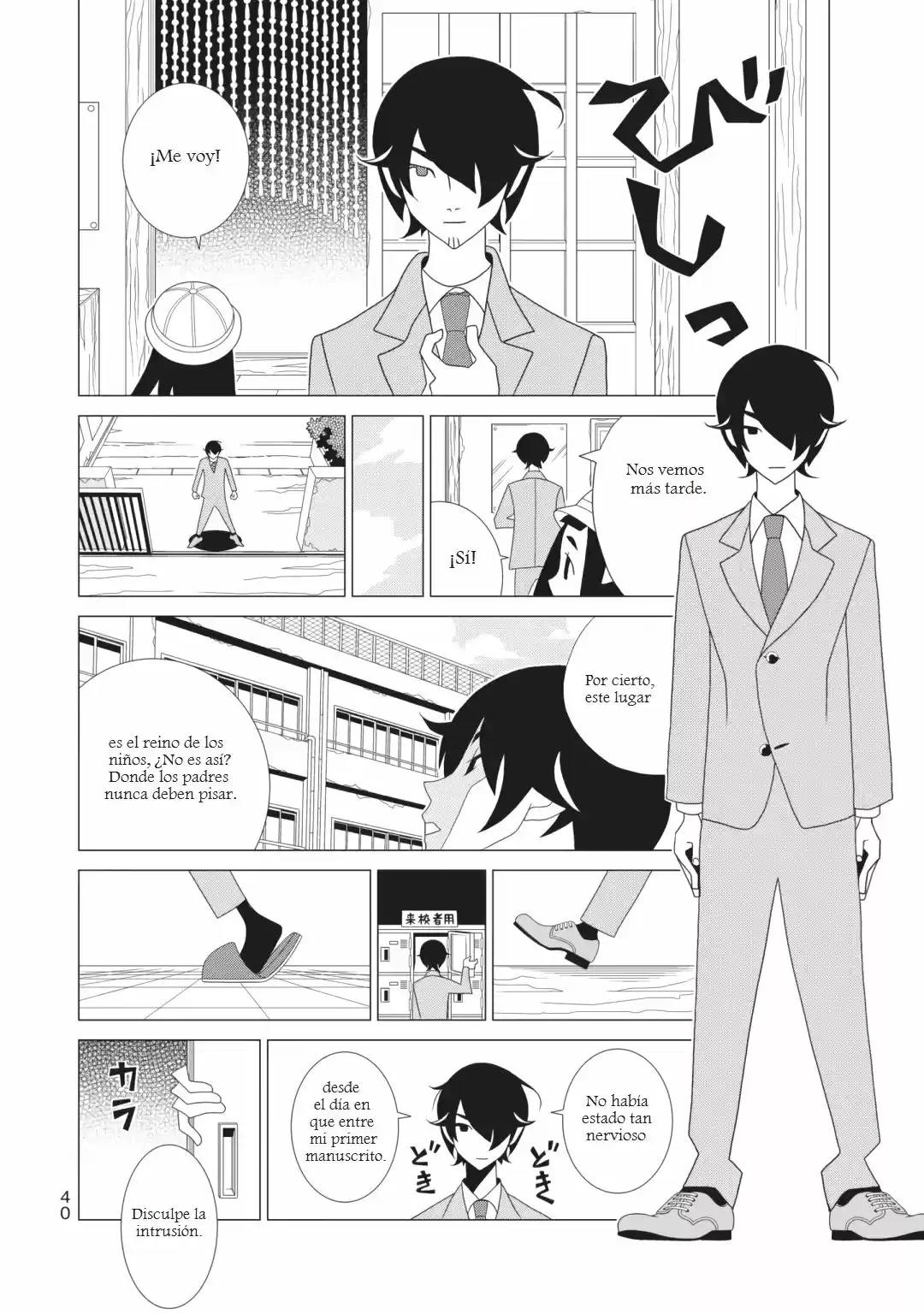 Kakushigoto - Capítulo 81 - Página 3 - LectorTMOo