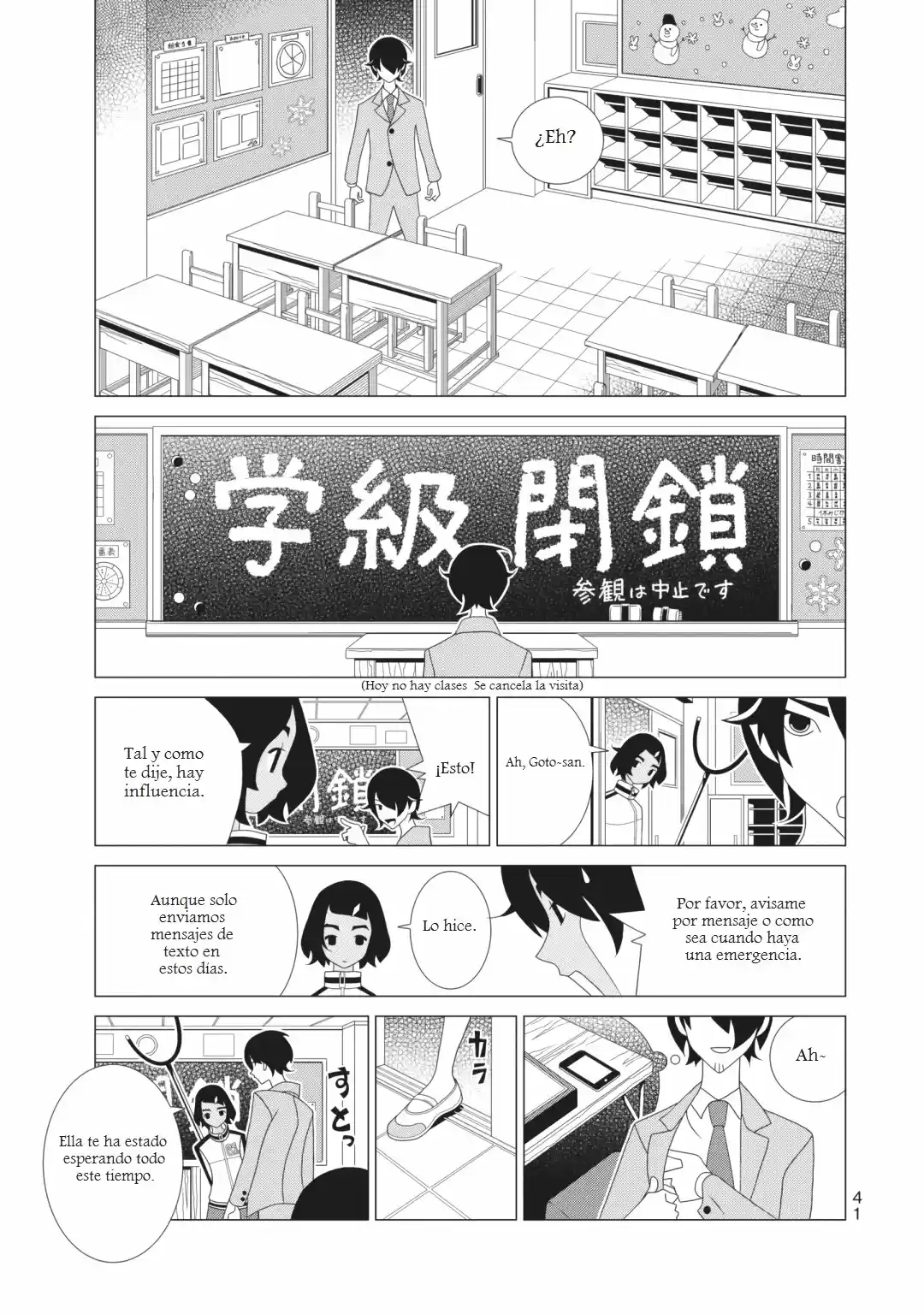 Kakushigoto - Capítulo 81 - Página 4 - LectorTMOo