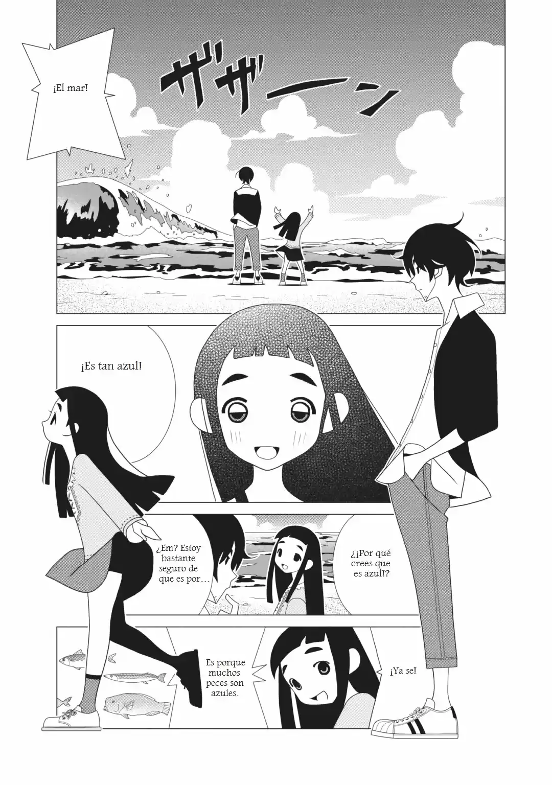 Kakushigoto - Capítulo 82 - Página 7 - LectorTMOo