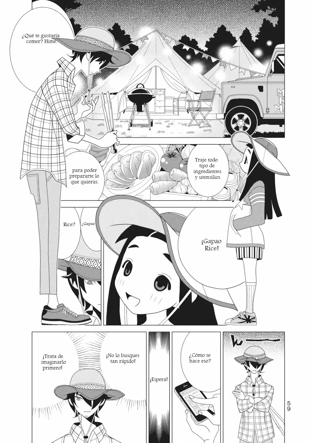 Kakushigoto - Capítulo 83 - Página 3 - LectorTMOo