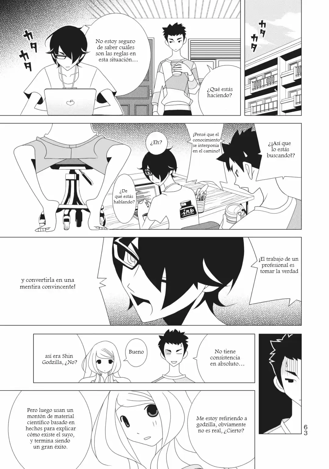 Kakushigoto - Capítulo 84 - Página 3 - LectorTMOo