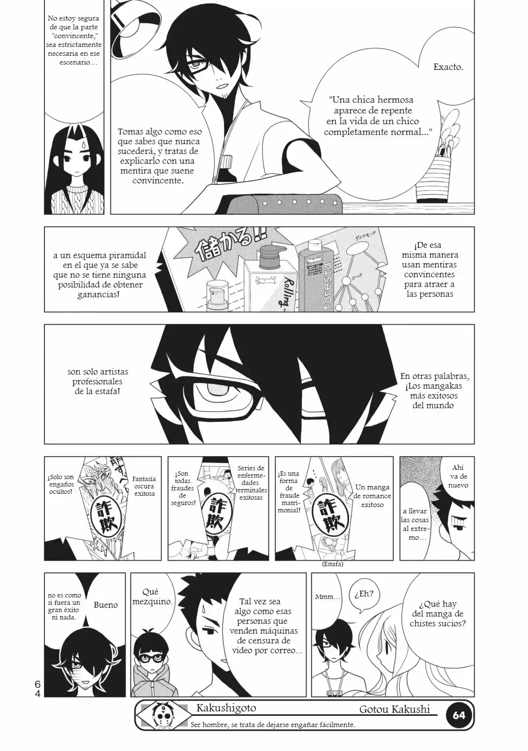Kakushigoto - Capítulo 84 - Página 4 - LectorTMOo