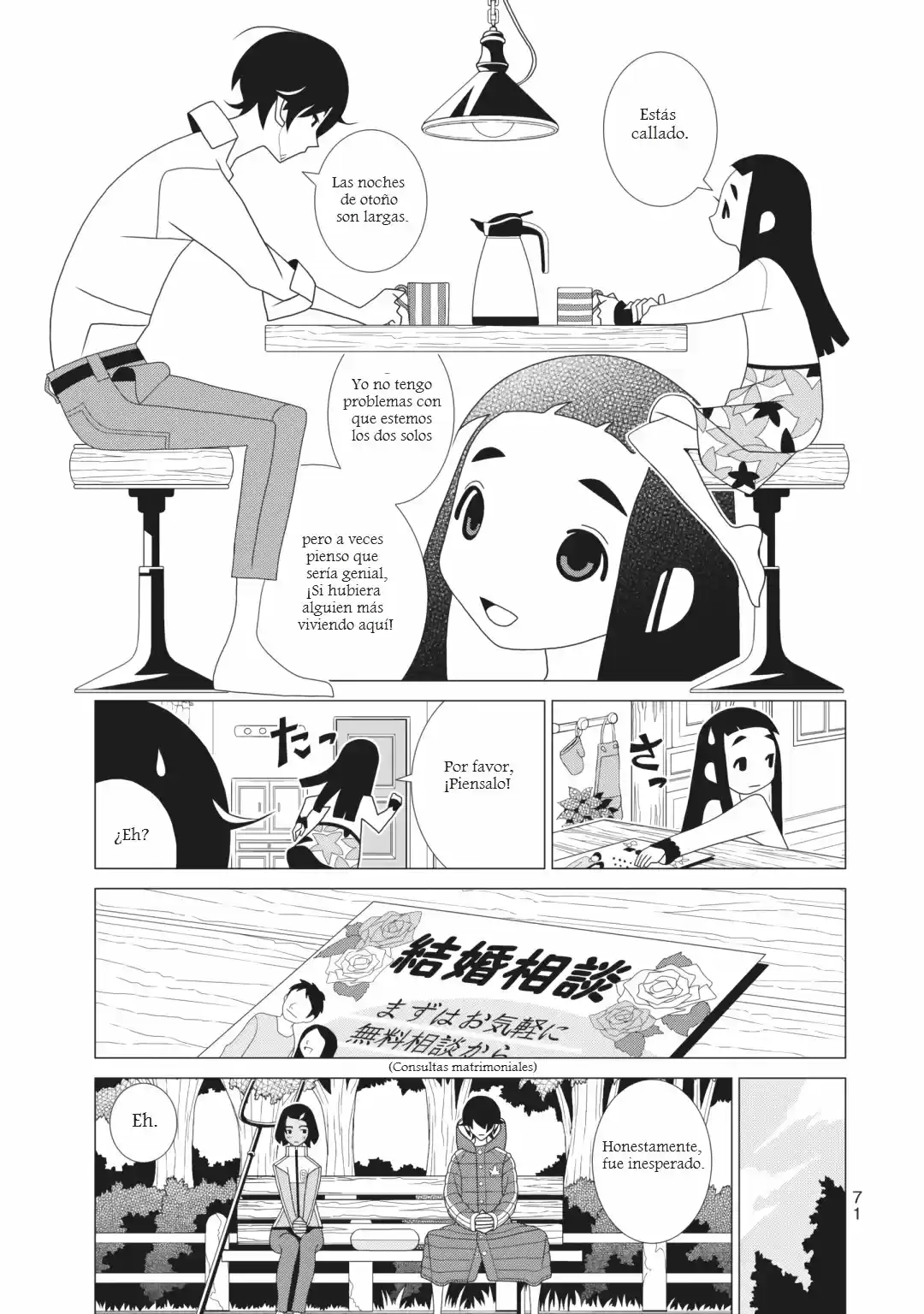 Kakushigoto - Capítulo 86 - Página 3 - LectorTMOo