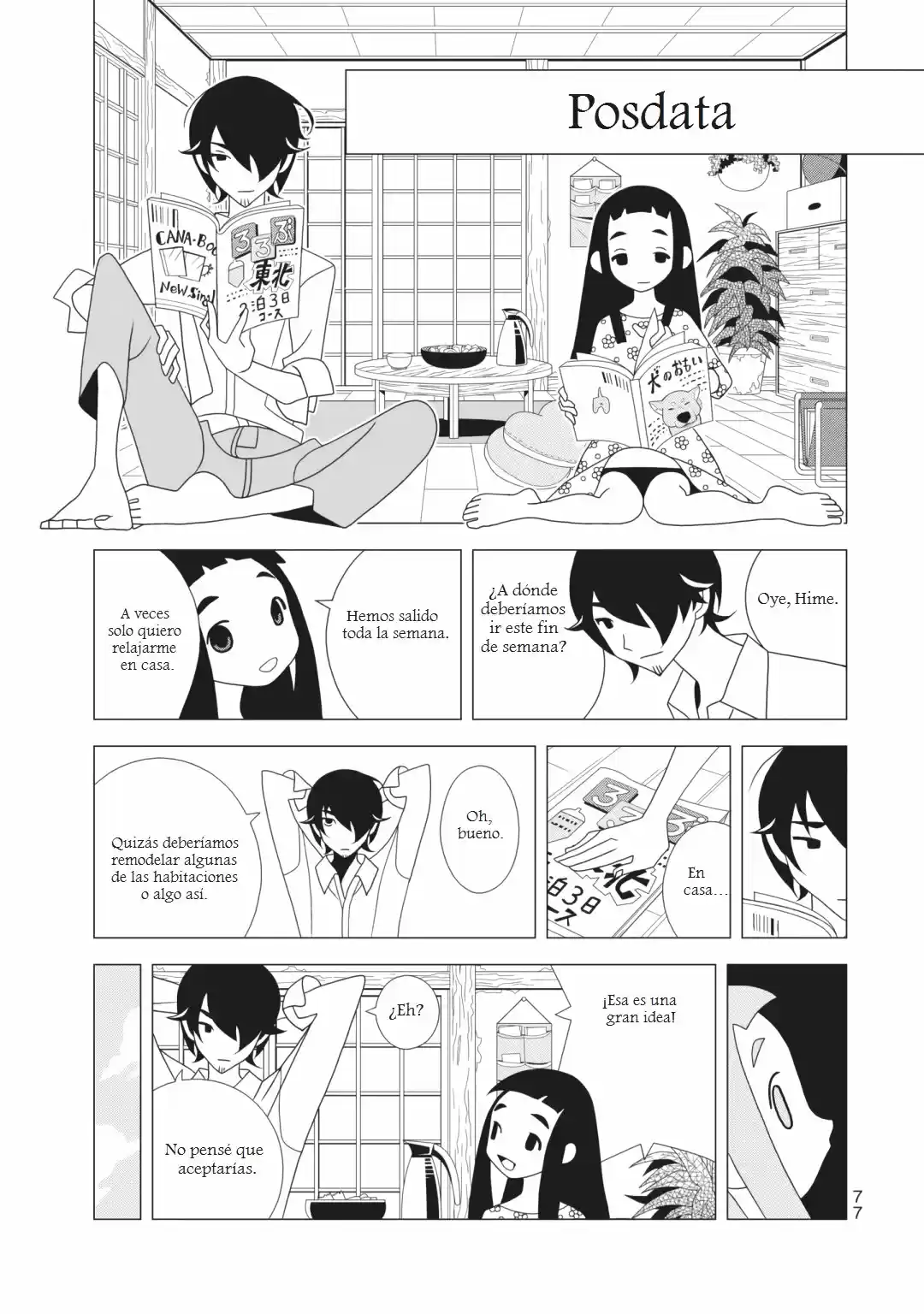 Kakushigoto - Capítulo 86 - Página 9 - LectorTMOo