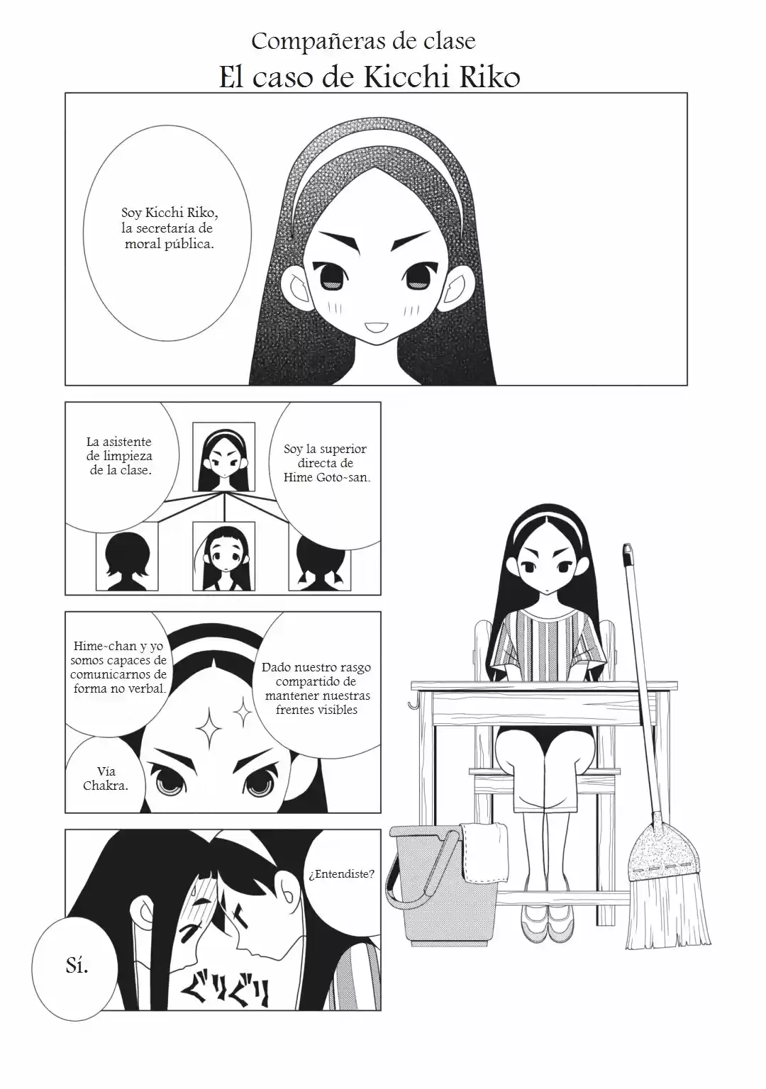 Kakushigoto - Capítulo 86 - Página 12 - LectorTMOo