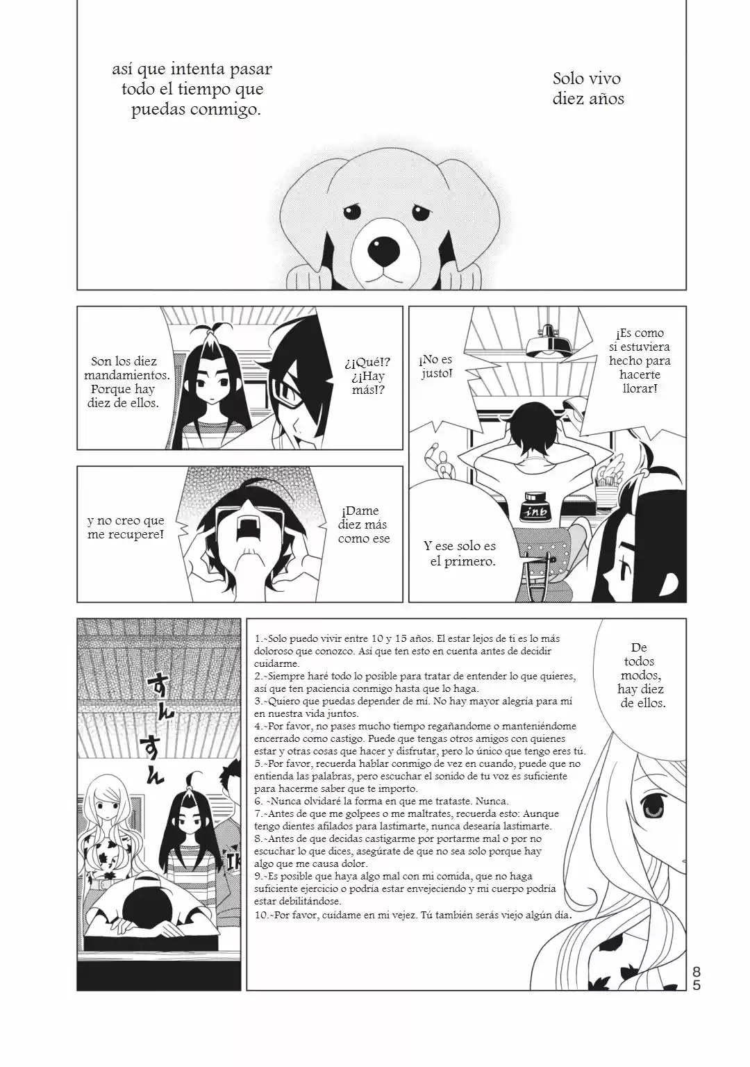Kakushigoto - Capítulo 87 - Página 5 - LectorTMOo