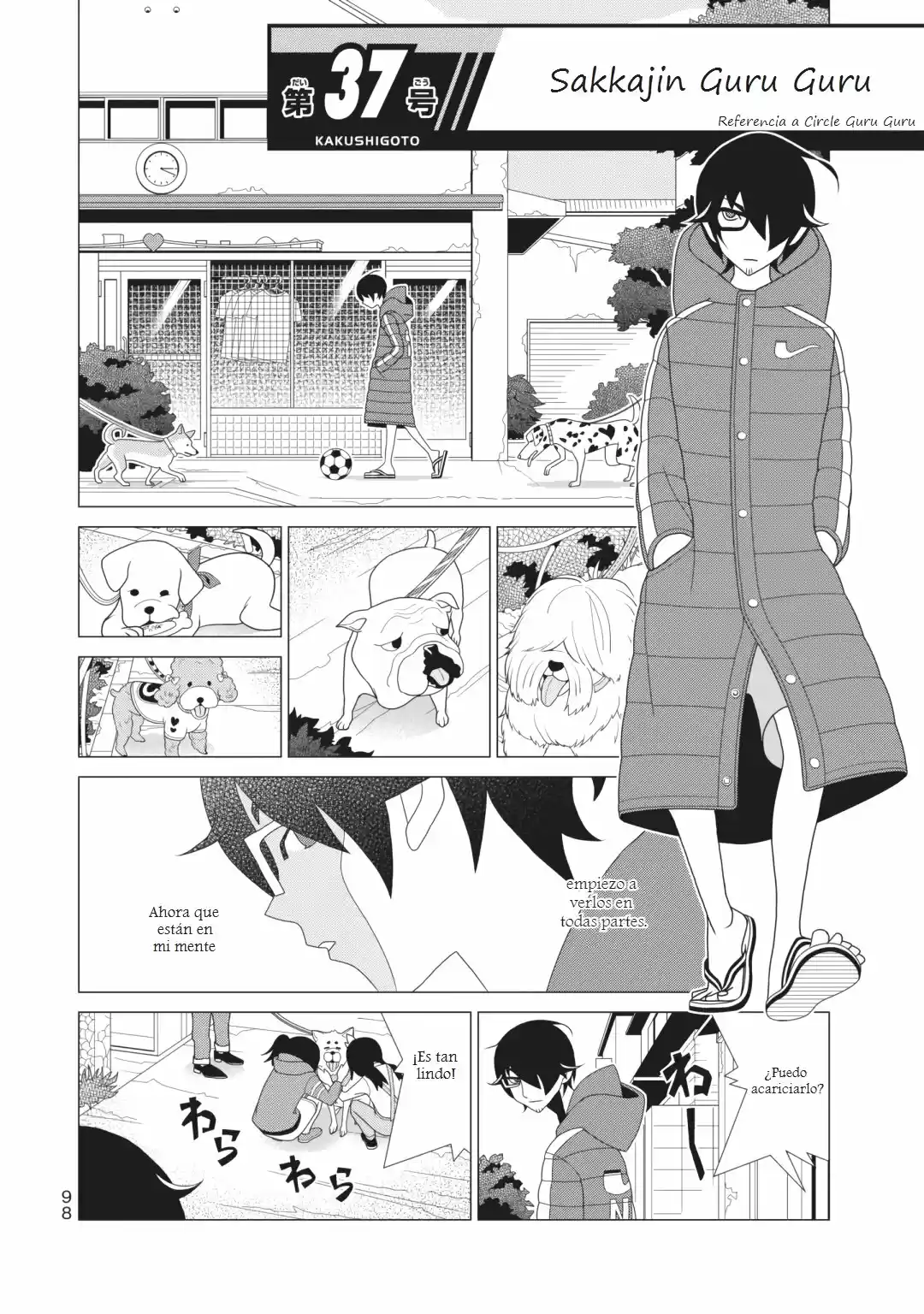 Kakushigoto - Capítulo 89 - Página 1 - LectorTMOo