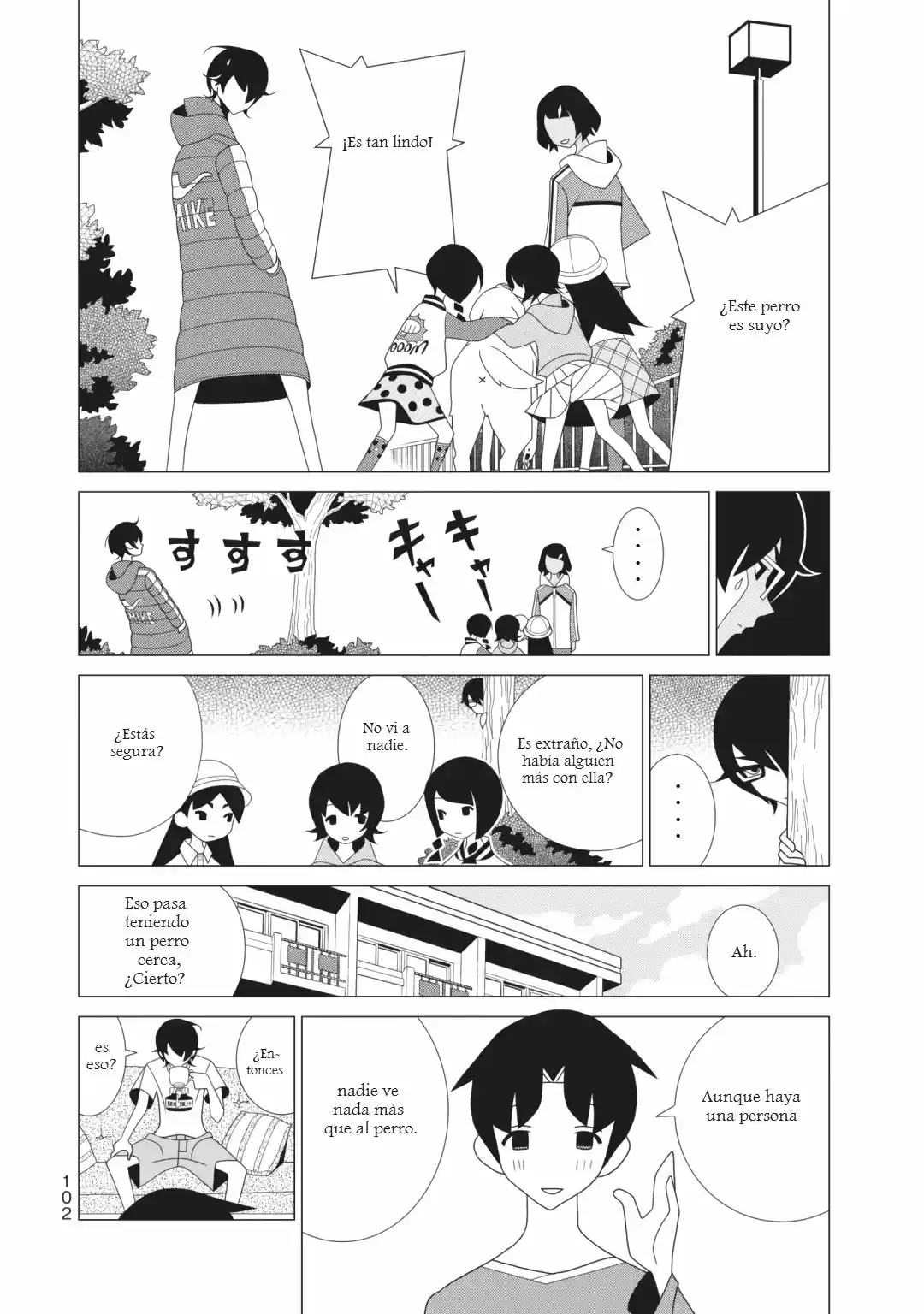 Kakushigoto - Capítulo 89 - Página 5 - LectorTMOo