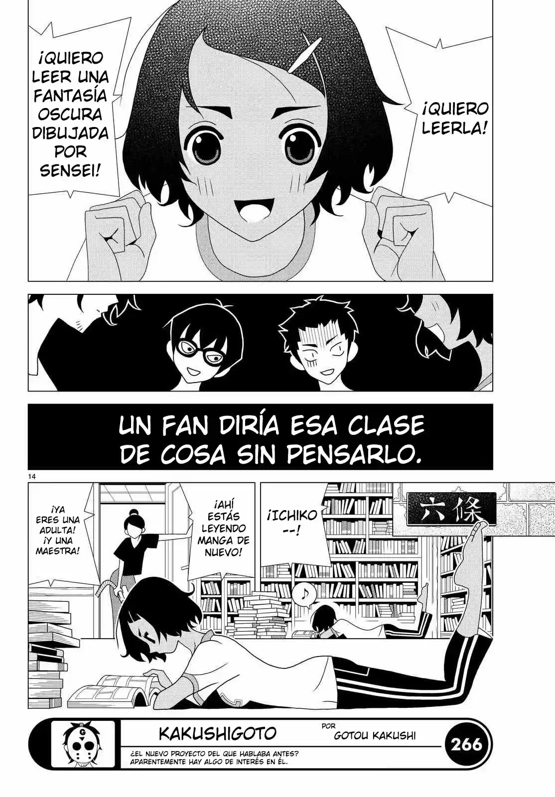 Kakushigoto - Capítulo 9 - Página 3 - LectorTMOo