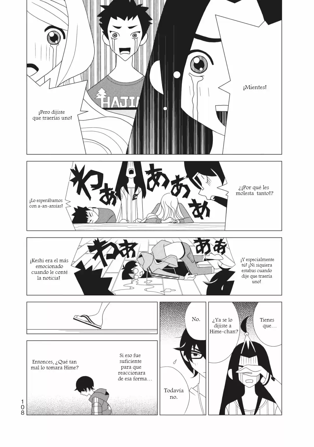 Kakushigoto - Capítulo 90 - Página 4 - LectorTMOo
