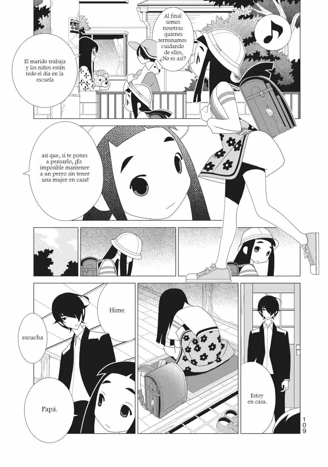 Kakushigoto - Capítulo 90 - Página 5 - LectorTMOo
