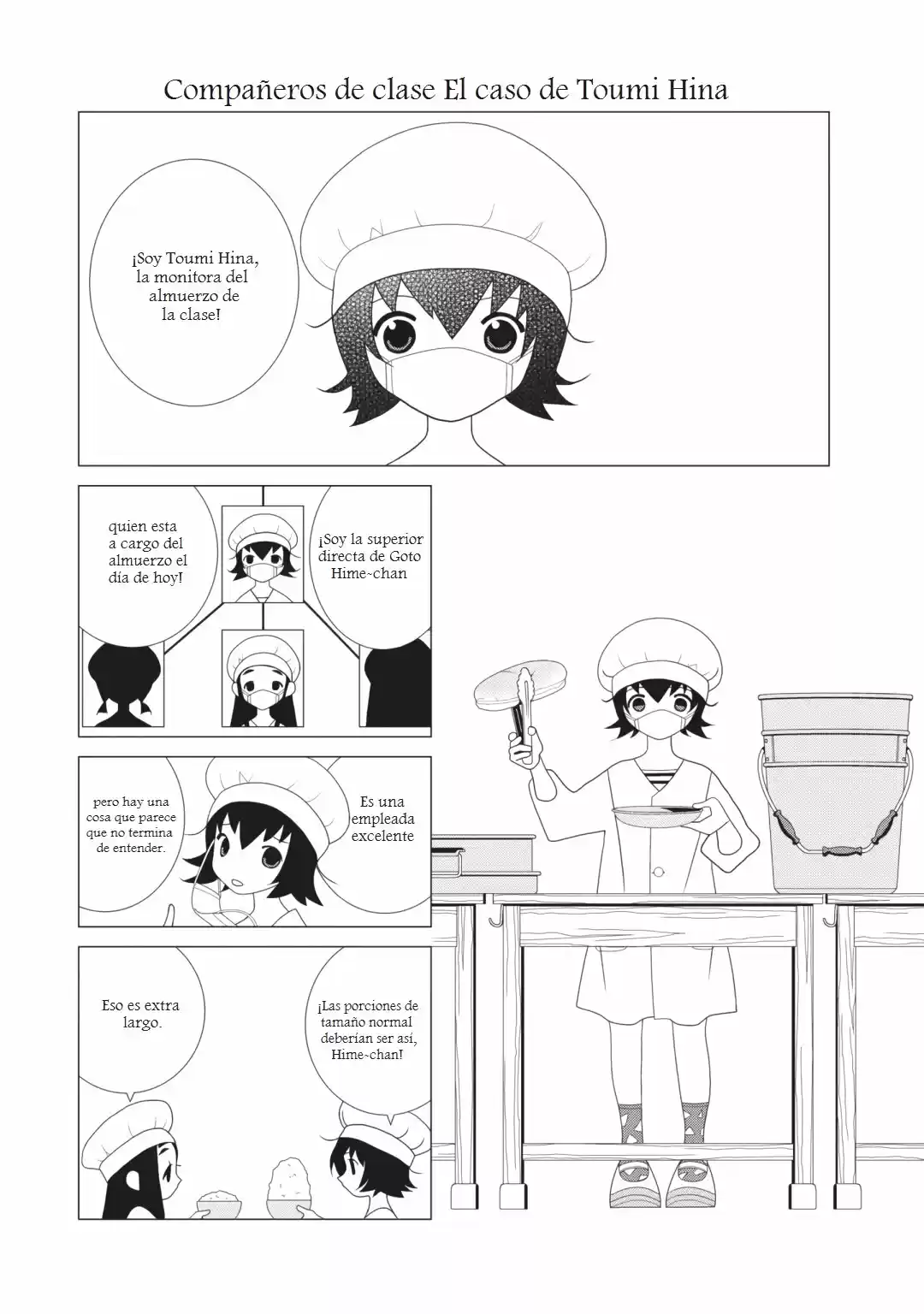 Kakushigoto - Capítulo 90 - Página 14 - LectorTMOo