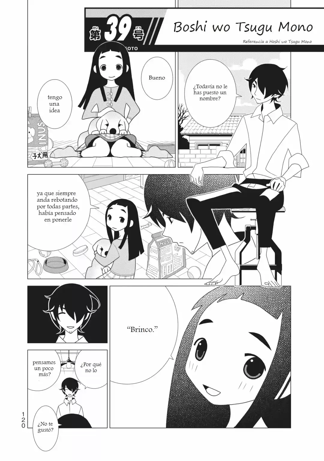 Kakushigoto - Capítulo 91 - Página 2 - LectorTMOo