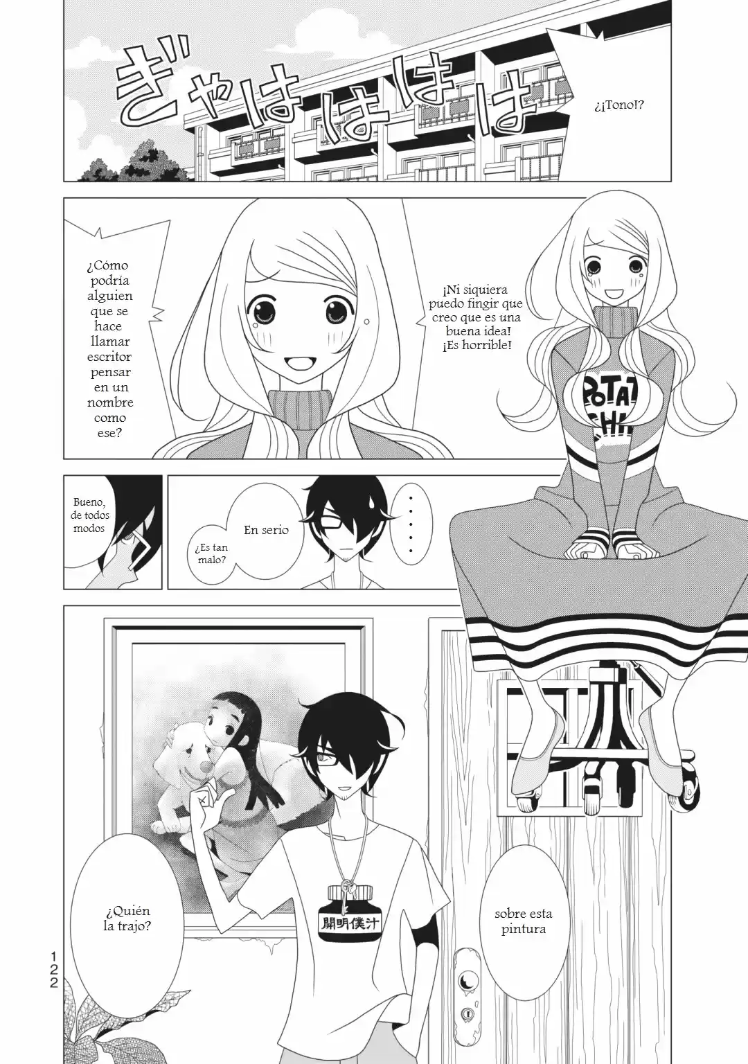 Kakushigoto - Capítulo 91 - Página 4 - LectorTMOo
