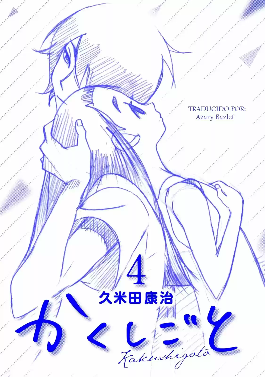 Kakushigoto - Capítulo 93 - Página 8 - LectorTMOo