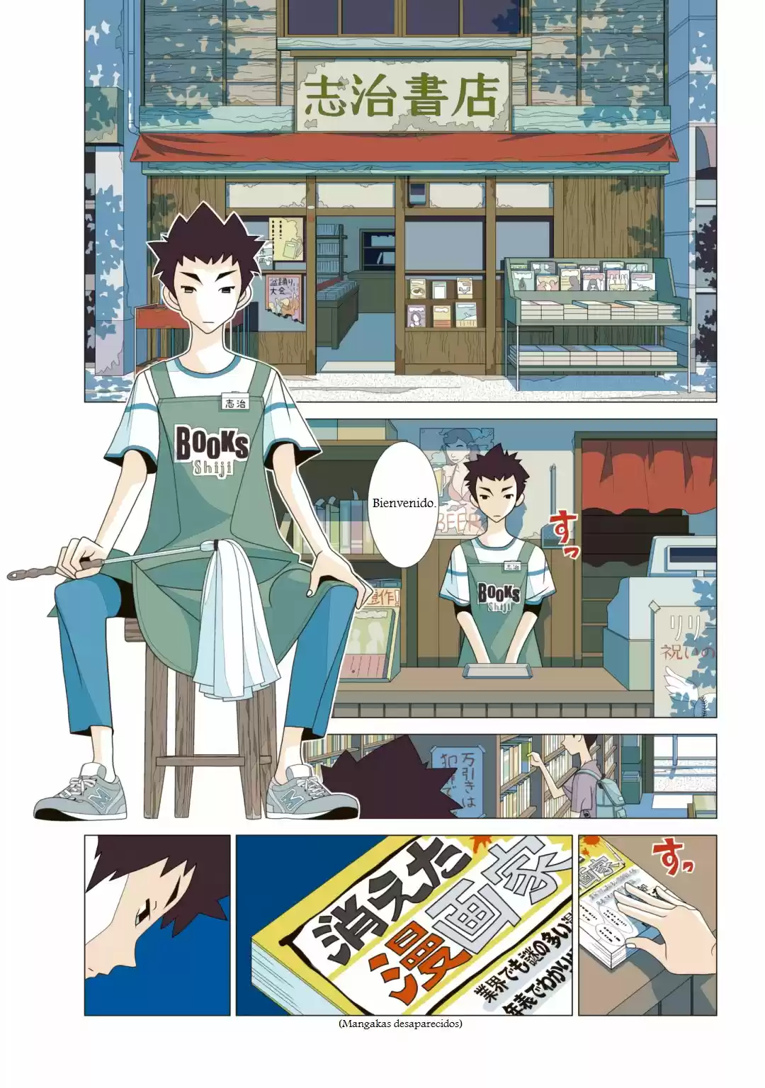 Kakushigoto - Capítulo 94.50 - Página 1 - LectorTMOo