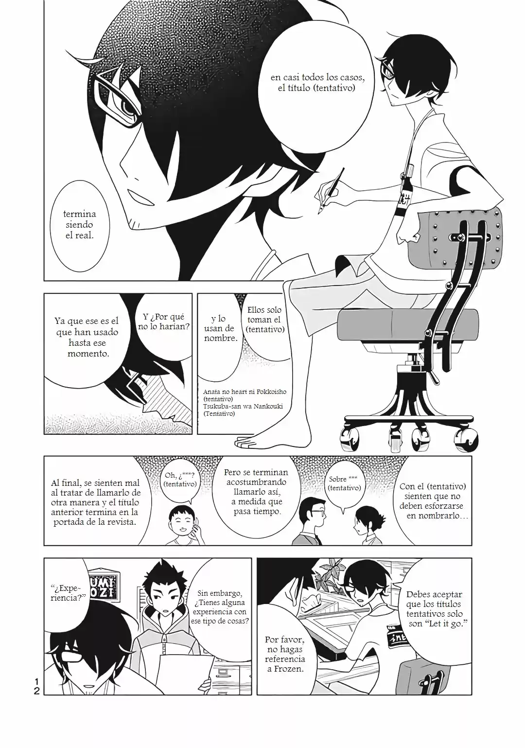 Kakushigoto - Capítulo 95.50 - Página 8 - LectorTMOo