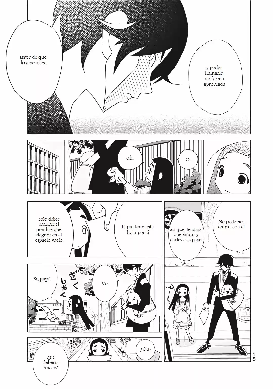 Kakushigoto - Capítulo 95.50 - Página 11 - LectorTMOo