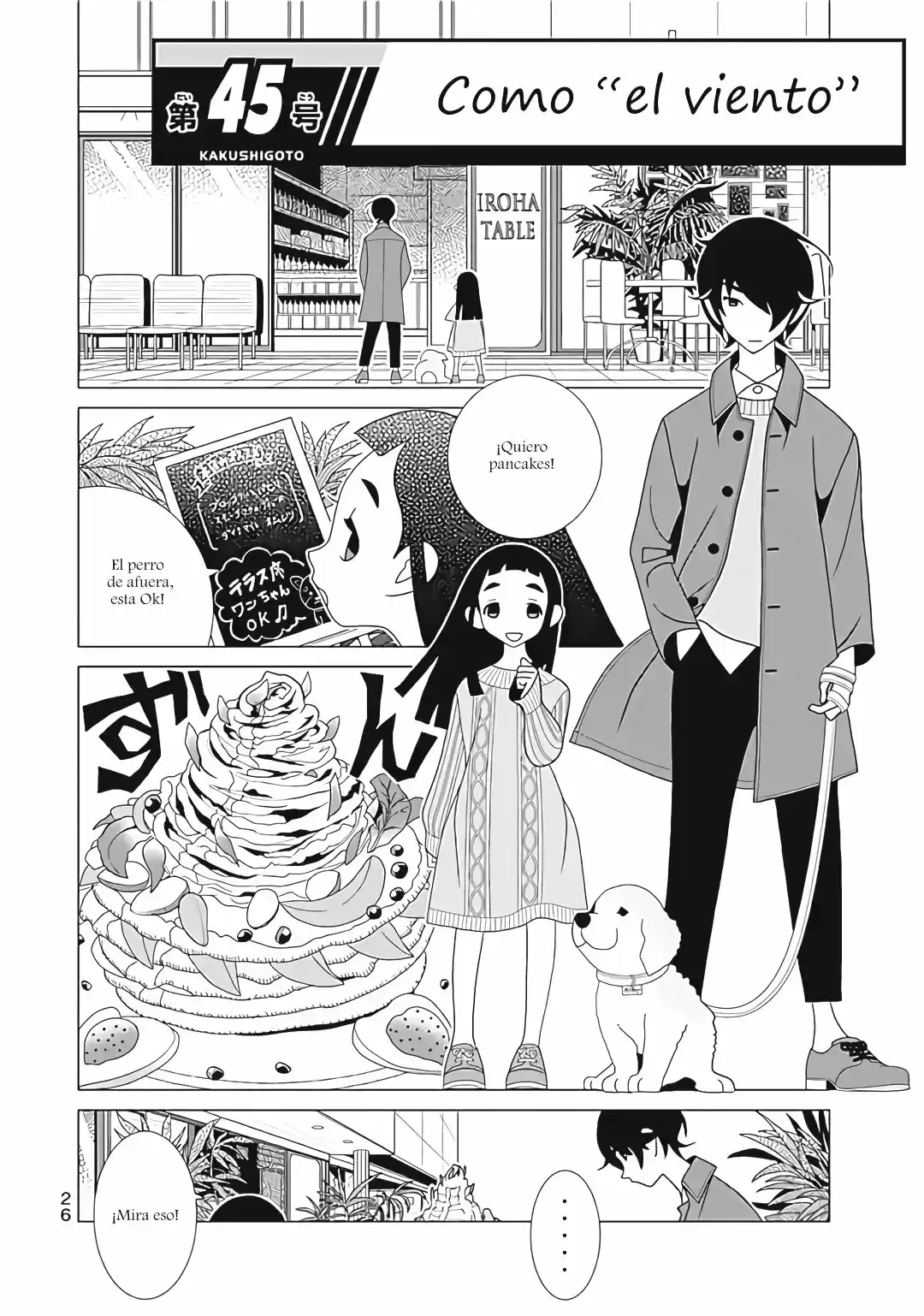 Kakushigoto - Capítulo 97 - Página 1 - LectorTMOo
