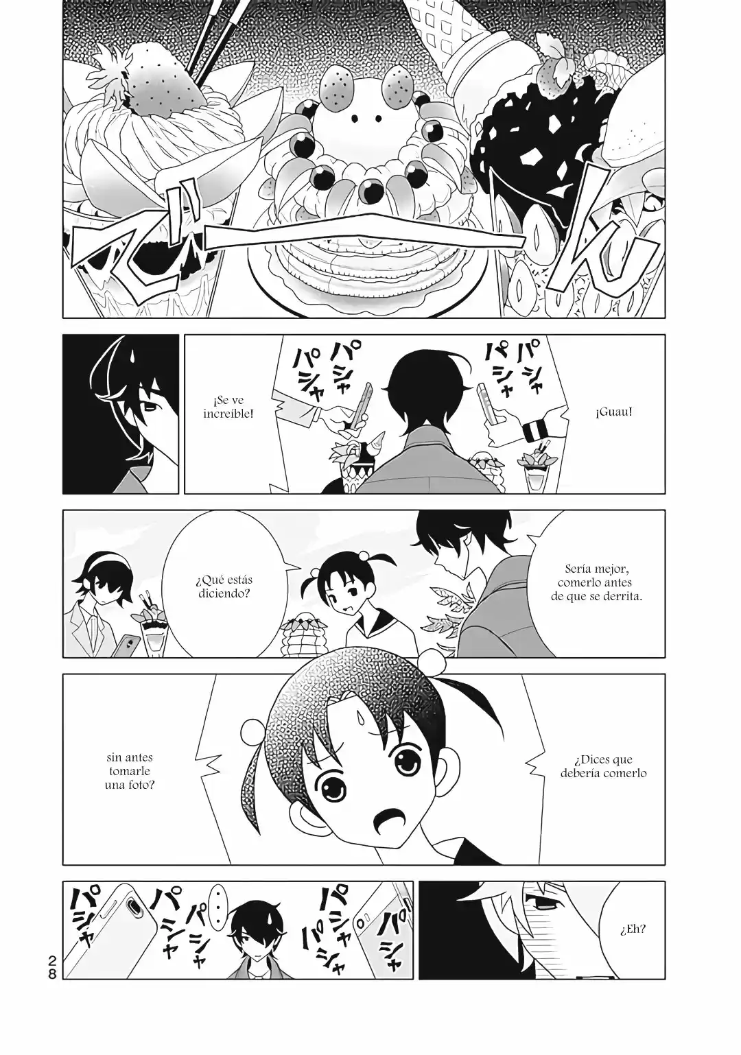 Kakushigoto - Capítulo 97 - Página 3 - LectorTMOo