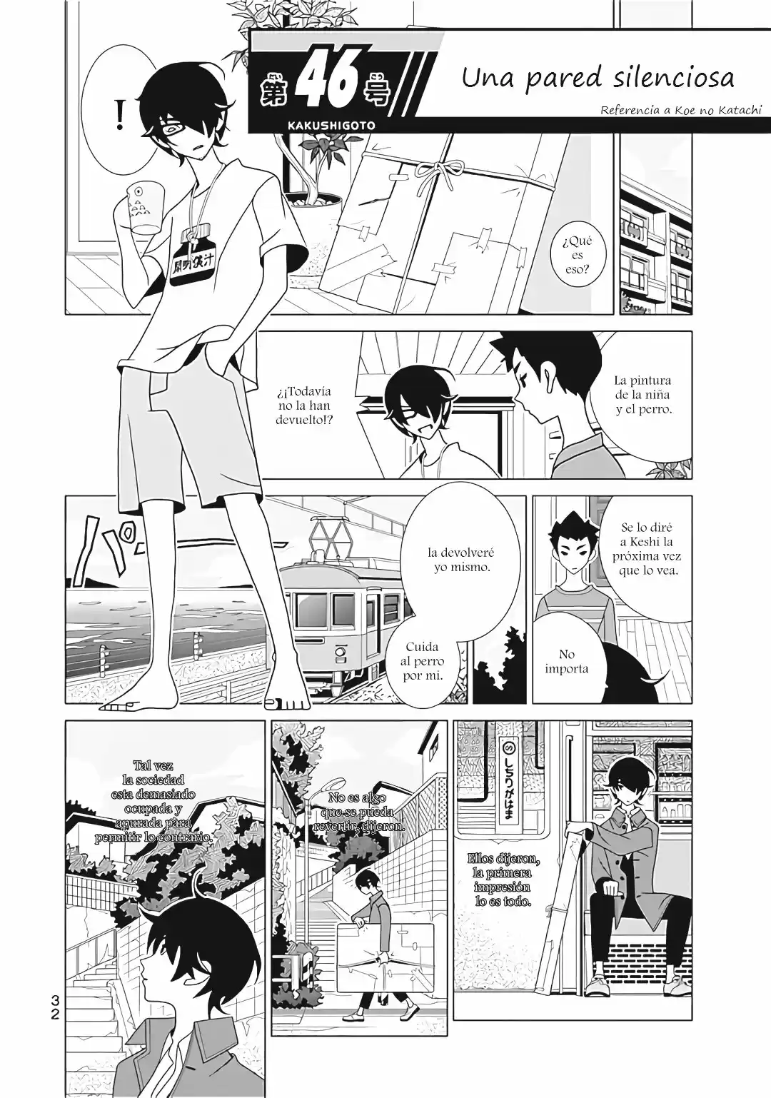 Kakushigoto - Capítulo 98 - Página 1 - LectorTMOo