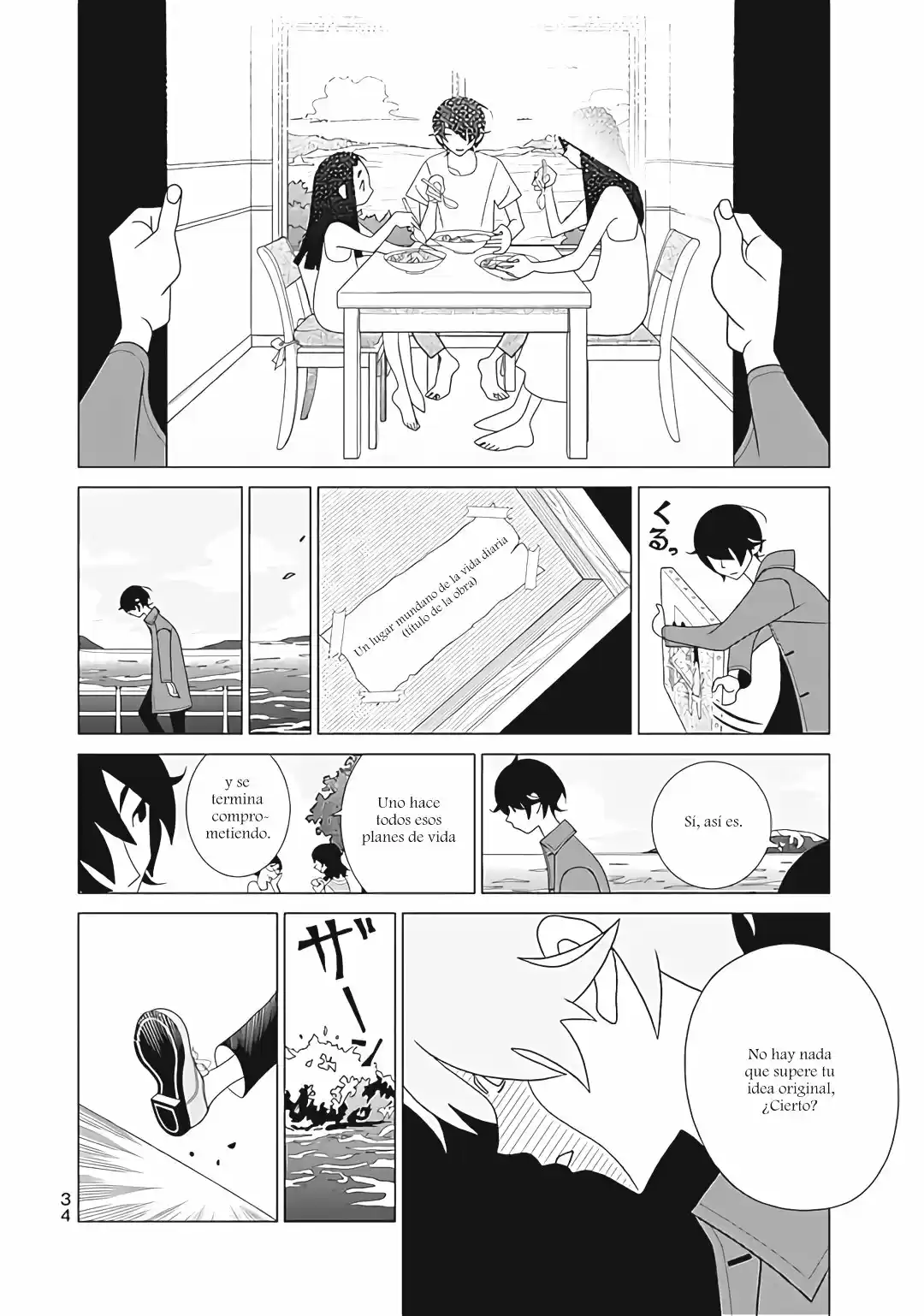 Kakushigoto - Capítulo 98 - Página 3 - LectorTMOo