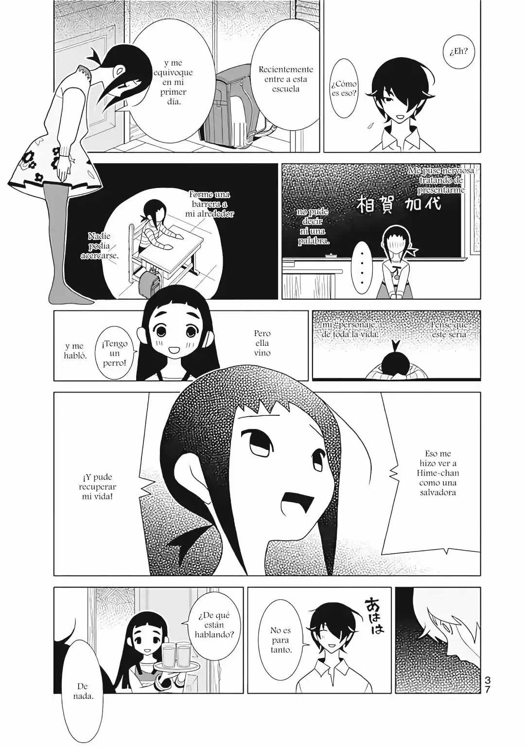 Kakushigoto - Capítulo 98 - Página 6 - LectorTMOo