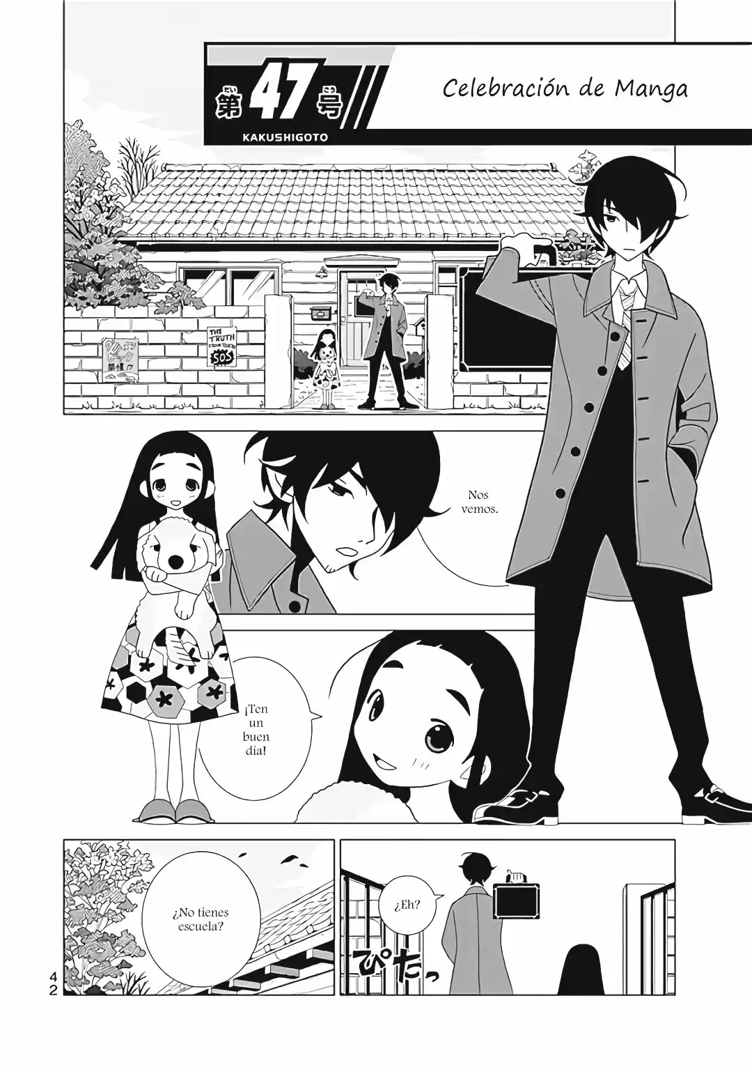 Kakushigoto - Capítulo 99 - Página 1 - LectorTMOo