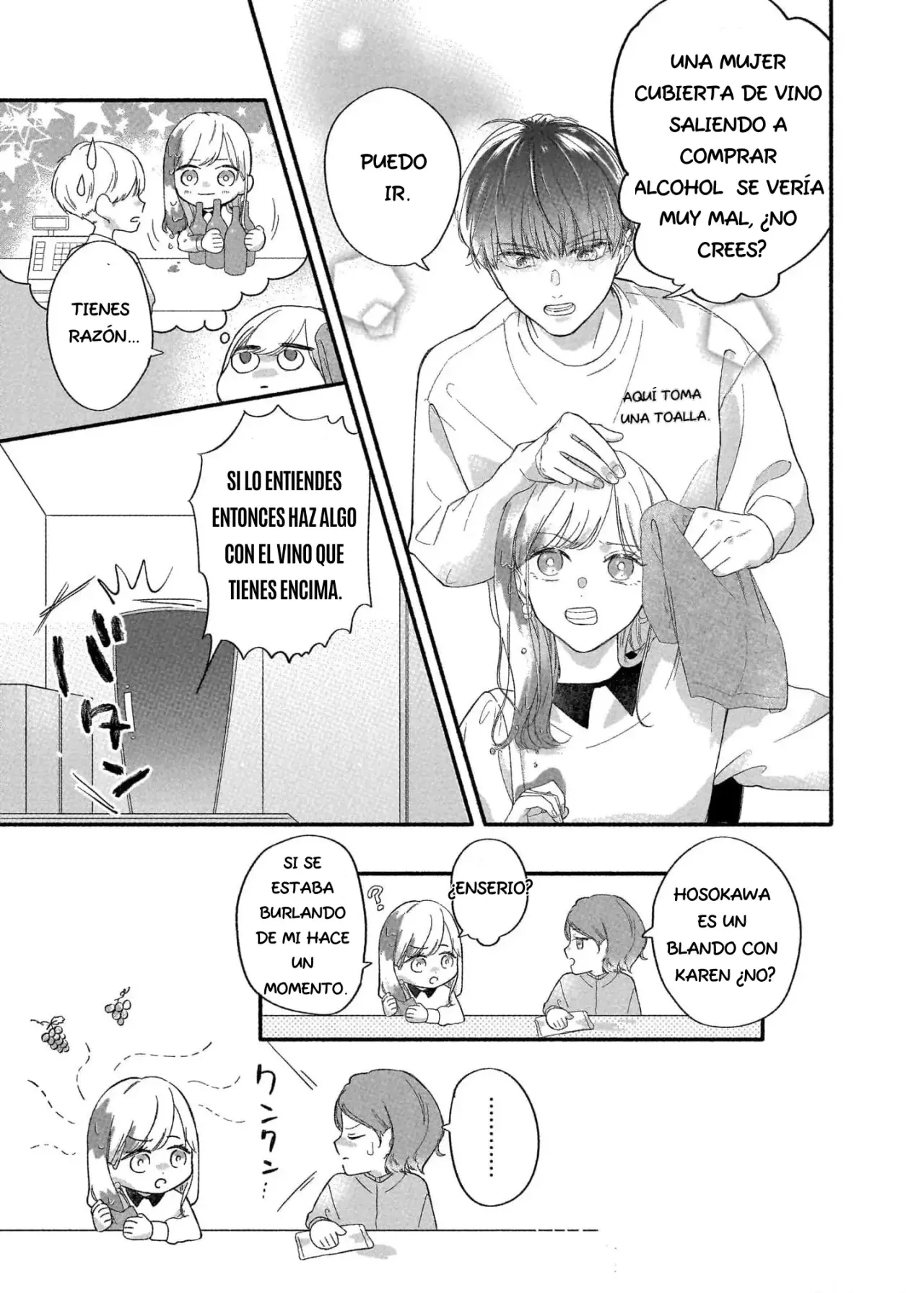 Kakushitagari No Douki-kun - Capítulo 1 - Página 12 - LectorTMOo