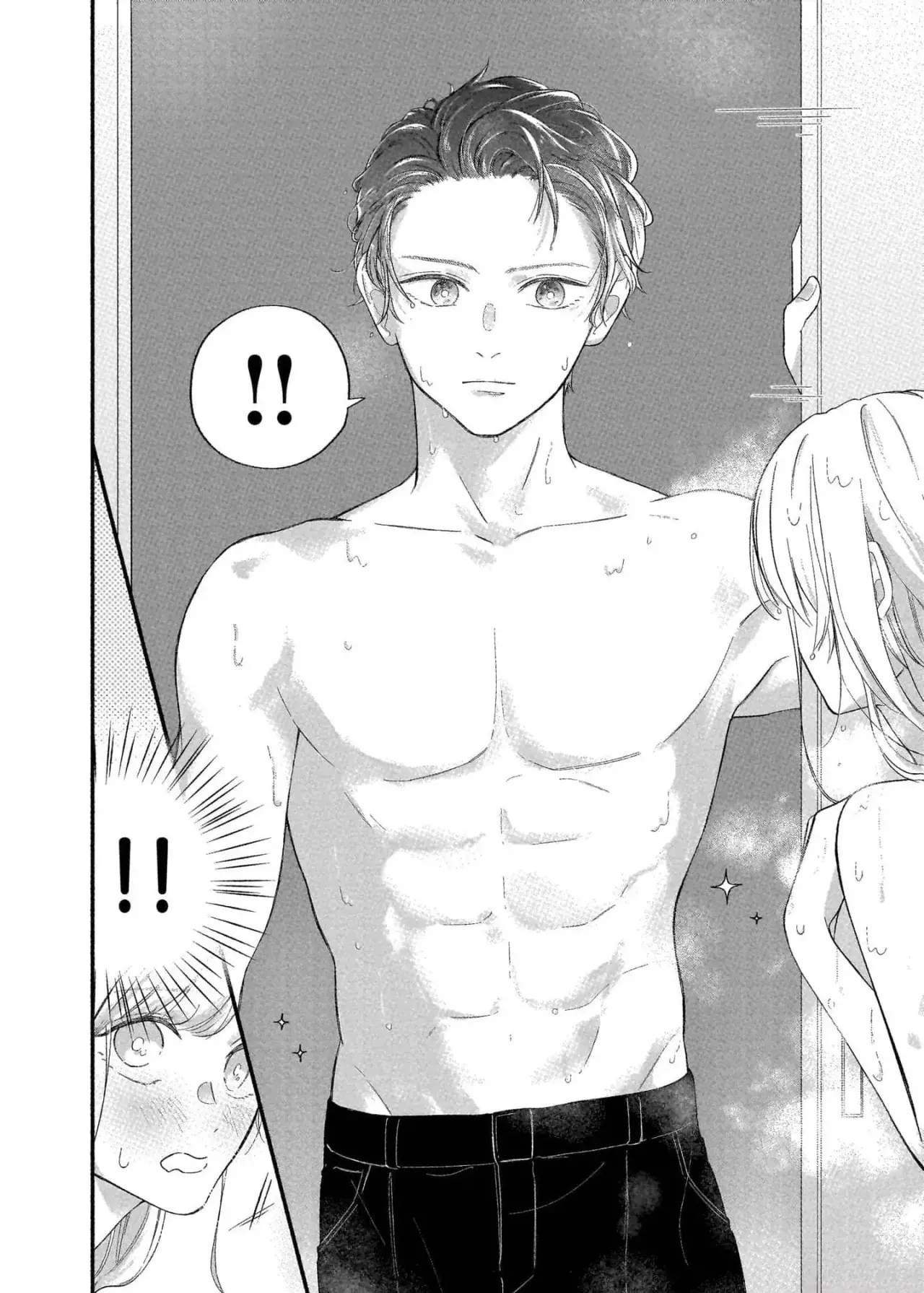 Kakushitagari No Douki-kun - Capítulo 1 - Página 15 - LectorTMOo