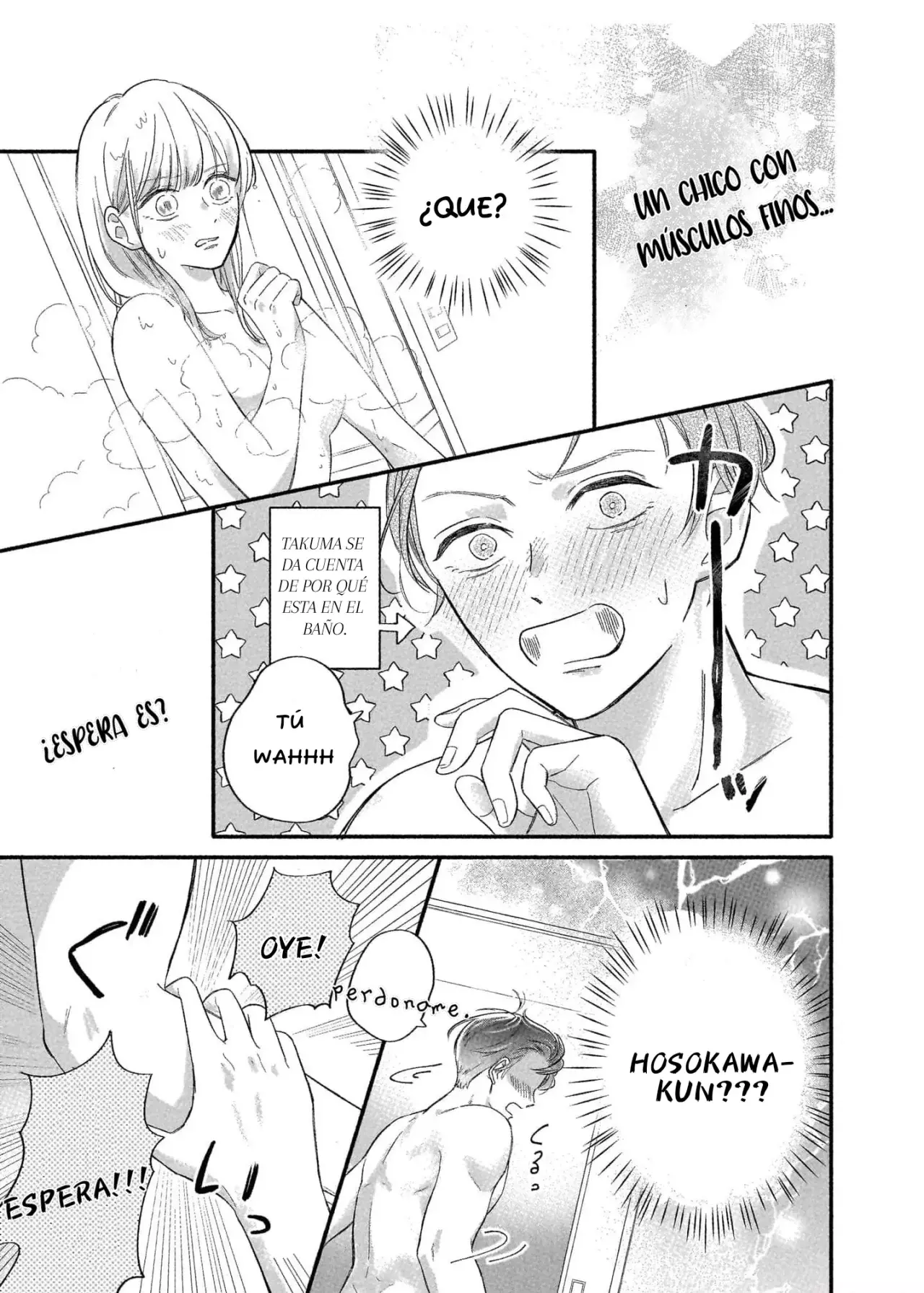 Kakushitagari No Douki-kun - Capítulo 1 - Página 16 - LectorTMOo
