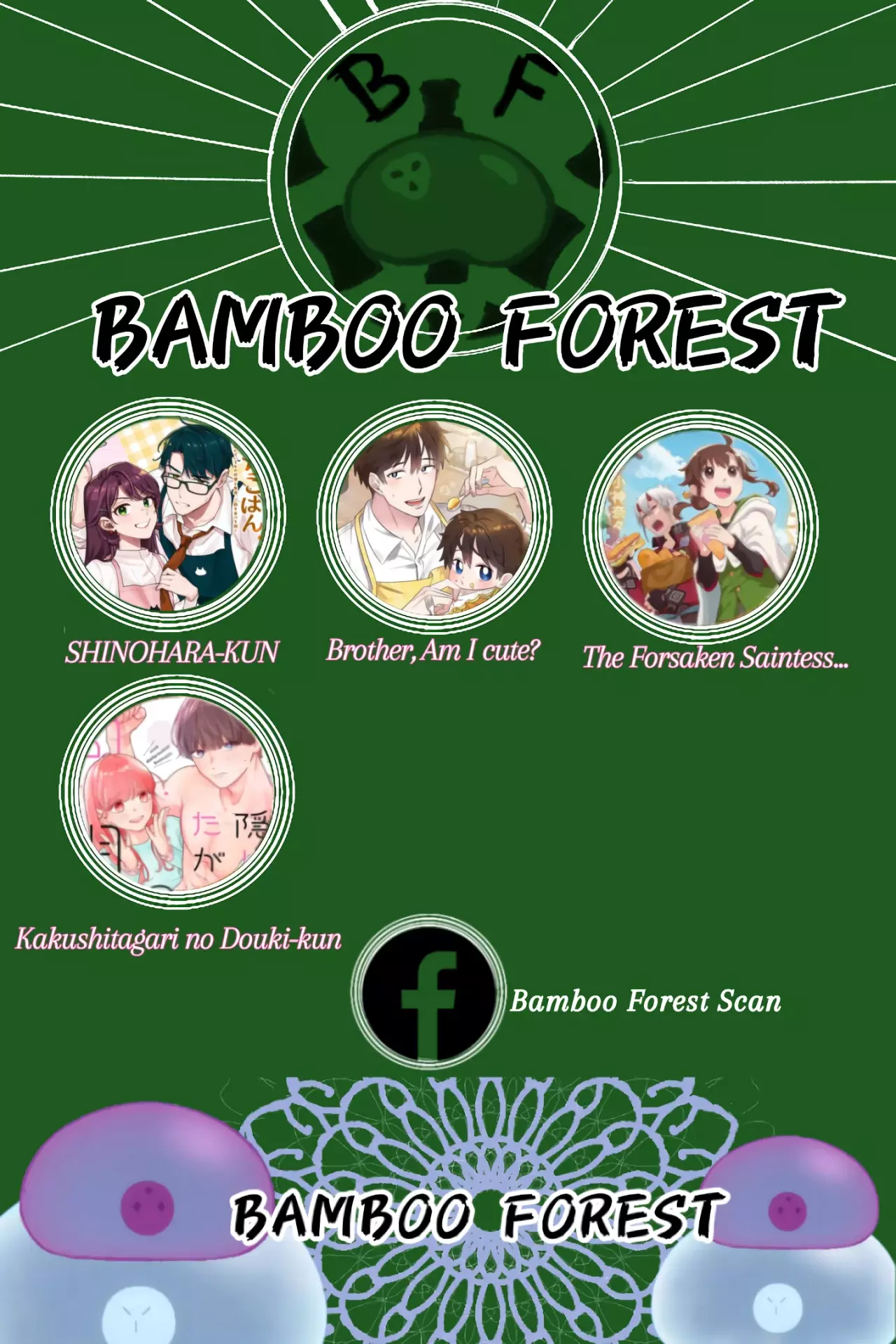 Kakushitagari No Douki-kun - Capítulo 1 - Página 21 - LectorTMOo
