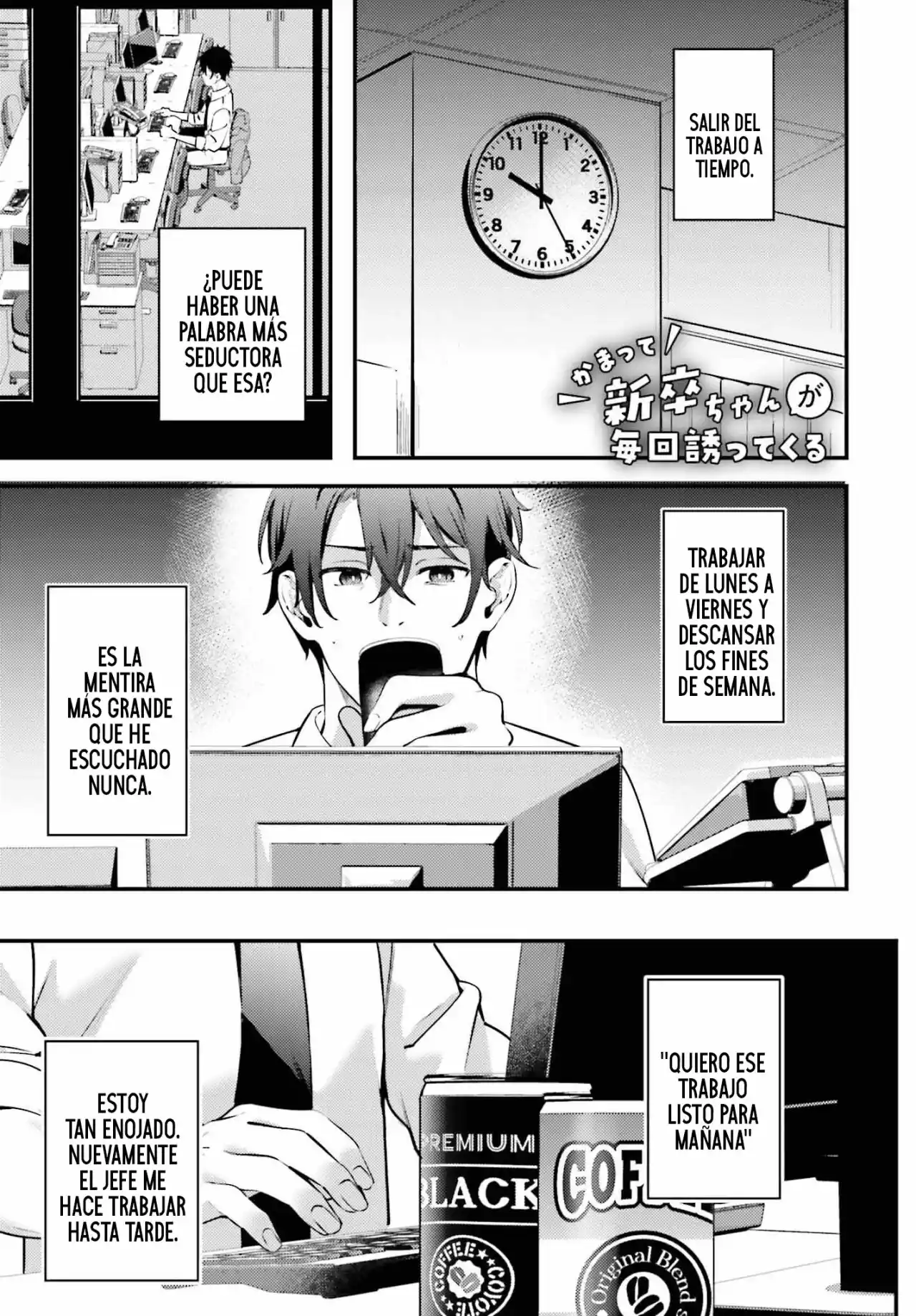 Kamatte Shinsotsu-chan Ga Maikai Sasottekuru - Capítulo 1 - Página 3 - LectorTMOo