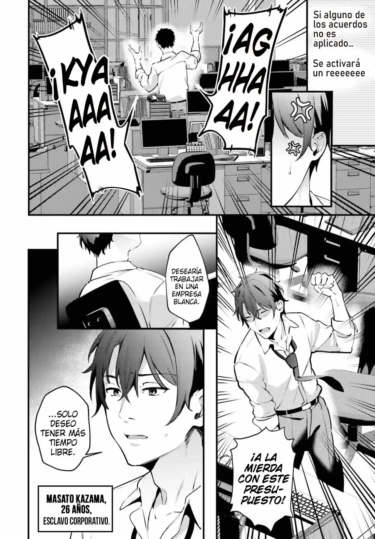 Kamatte Shinsotsu-chan Ga Maikai Sasottekuru - Capítulo 1 - Página 4 - LectorTMOo