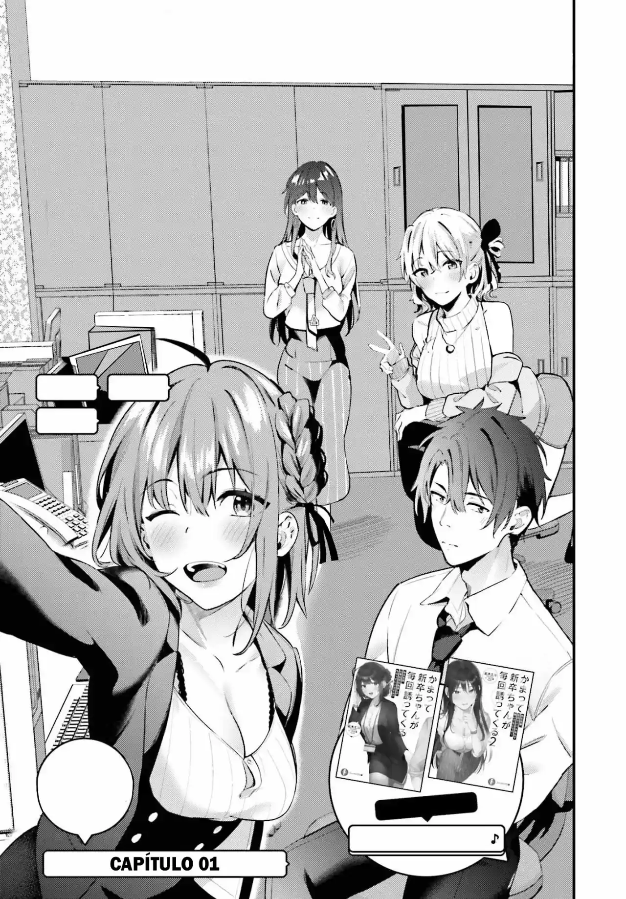 Kamatte Shinsotsu-chan Ga Maikai Sasottekuru - Capítulo 1 - Página 9 - LectorTMOo