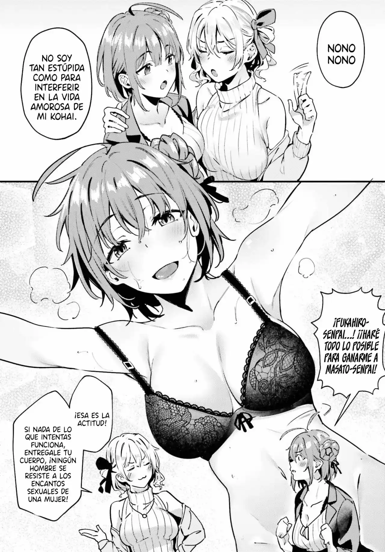 Kamatte Shinsotsu-chan Ga Maikai Sasottekuru - Capítulo 1 - Página 14 - LectorTMOo