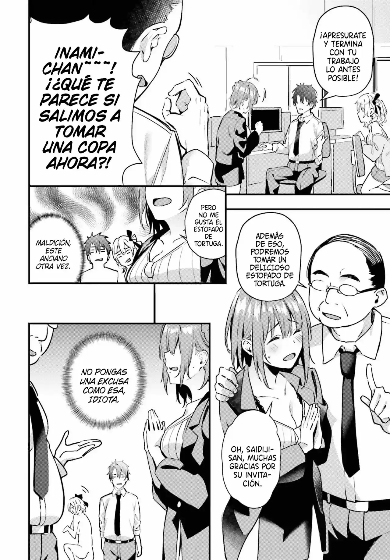 Kamatte Shinsotsu-chan Ga Maikai Sasottekuru - Capítulo 1 - Página 20 - LectorTMOo