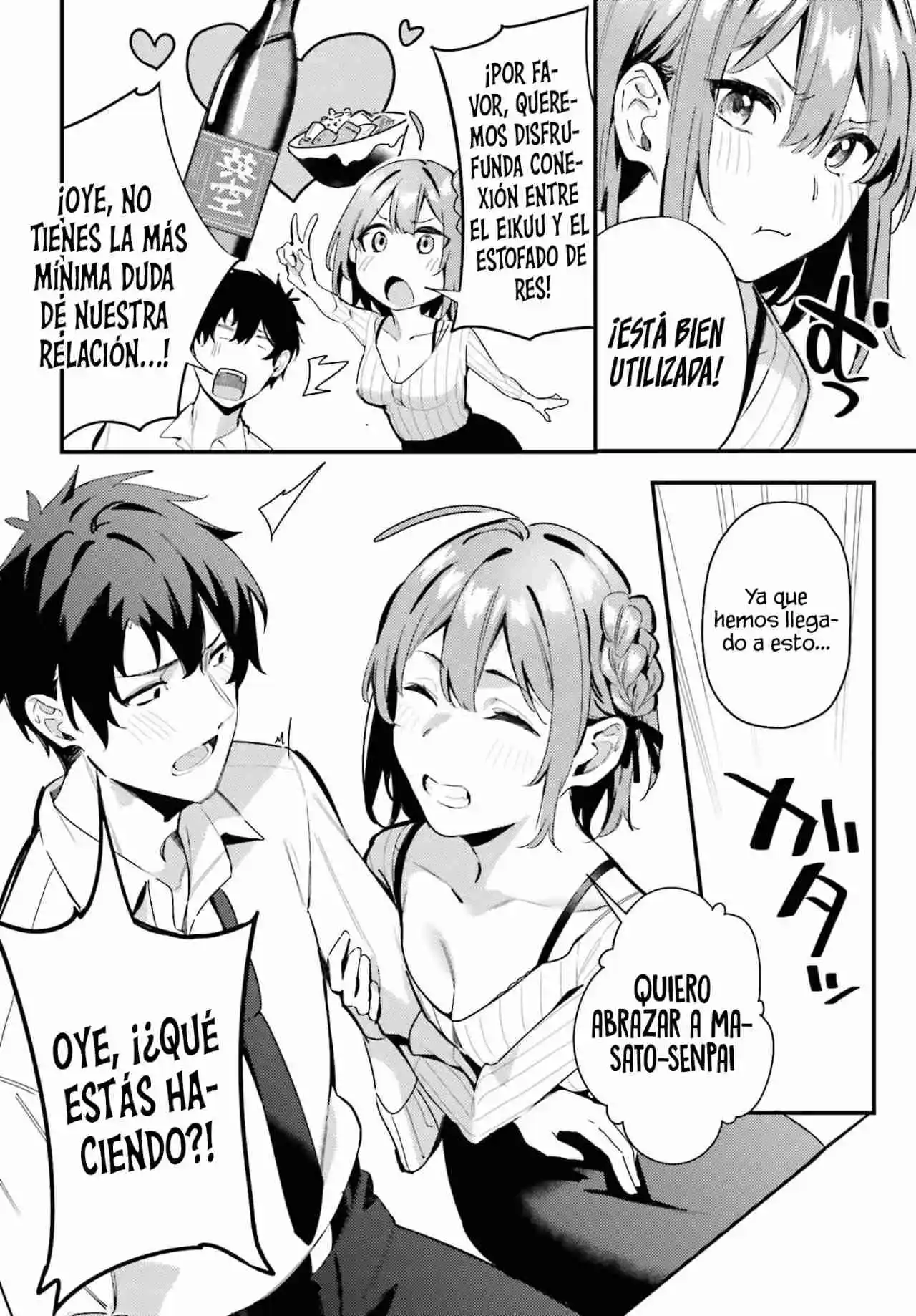 Kamatte Shinsotsu-chan Ga Maikai Sasottekuru - Capítulo 10 - Página 7 - LectorTMOo