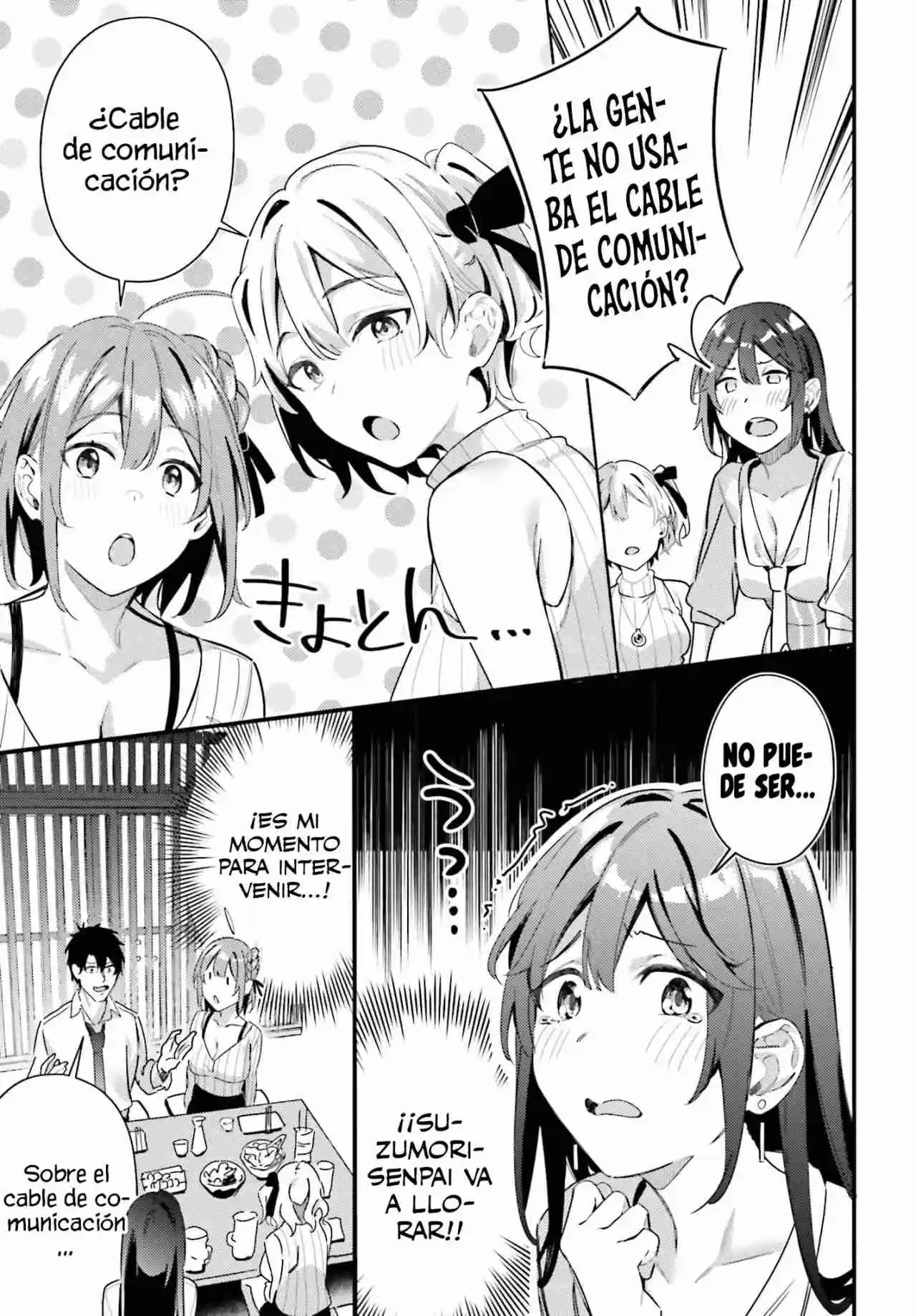 Kamatte Shinsotsu-chan Ga Maikai Sasottekuru - Capítulo 10 - Página 16 - LectorTMOo