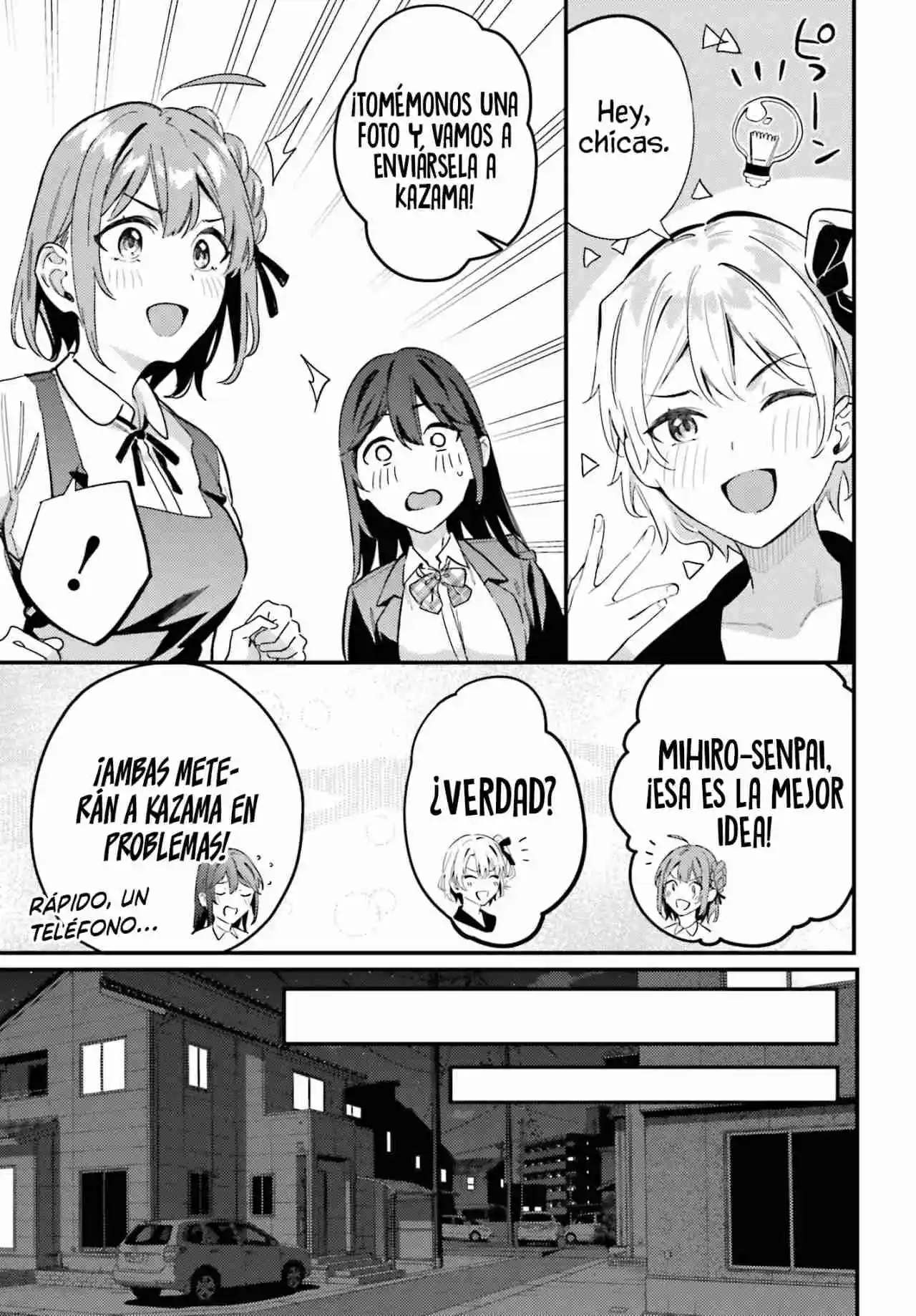 Kamatte Shinsotsu-chan Ga Maikai Sasottekuru - Capítulo 11 - Página 21 - LectorTMOo